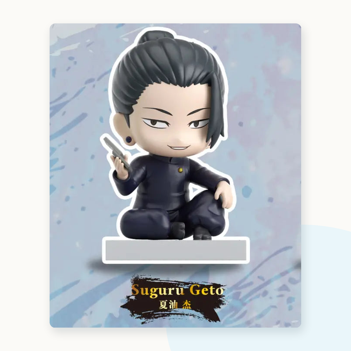 Jujutsu Kaisen Kaigyoku Sitting Series Figure Blind Box - detail