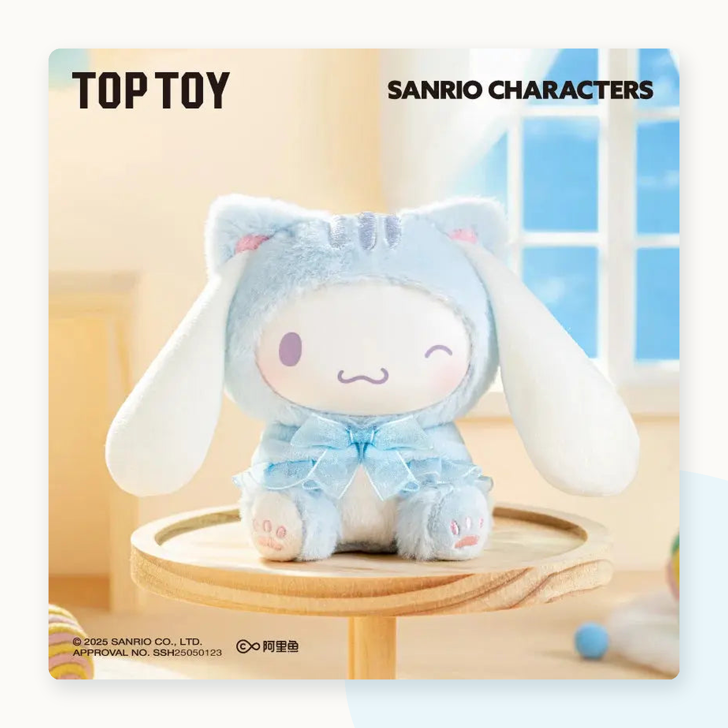 Sanrio Characters Play With Kittens Series Plush Blind Box - detail