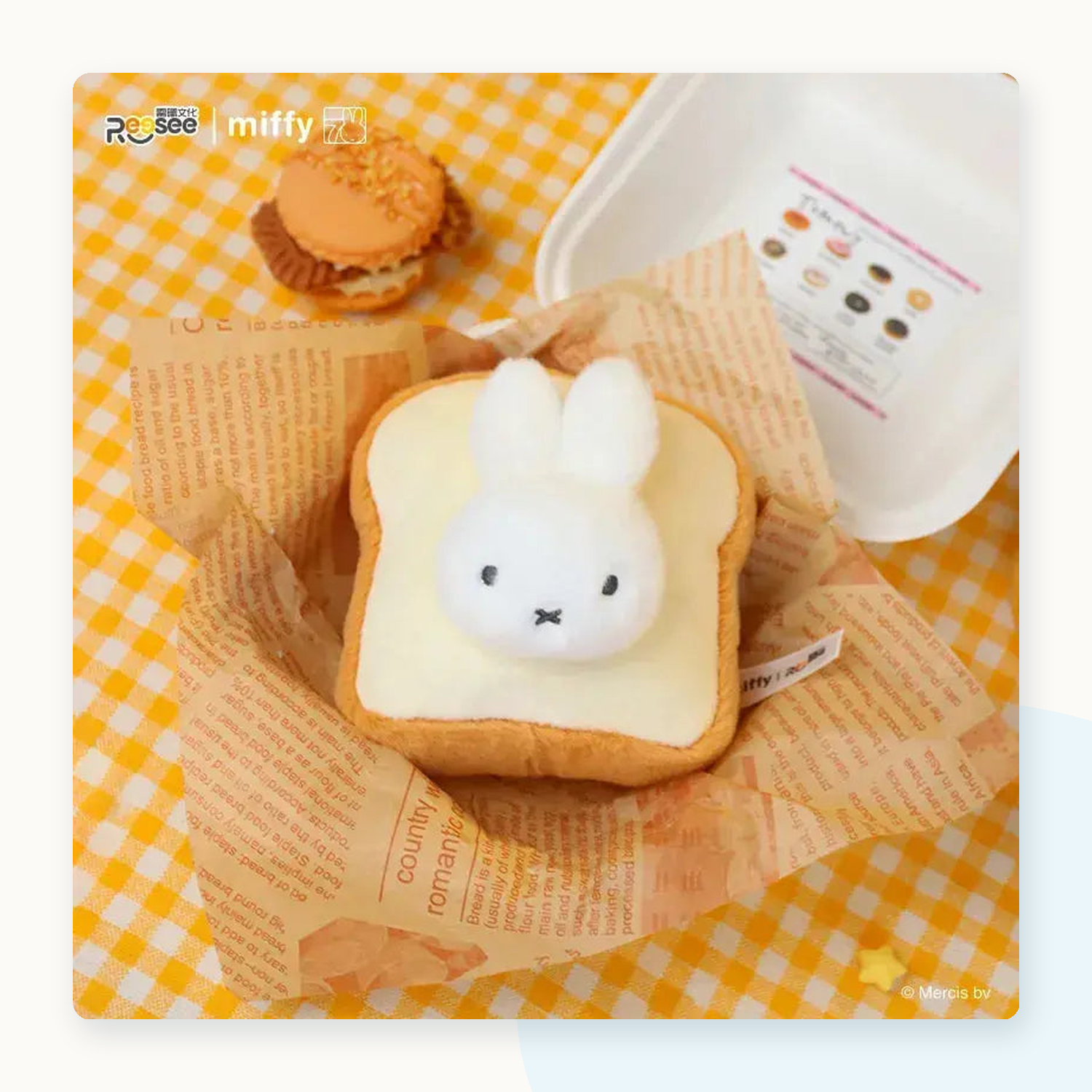 Miffy Food Workshop Series Plushie Pendant Blind Box - detail