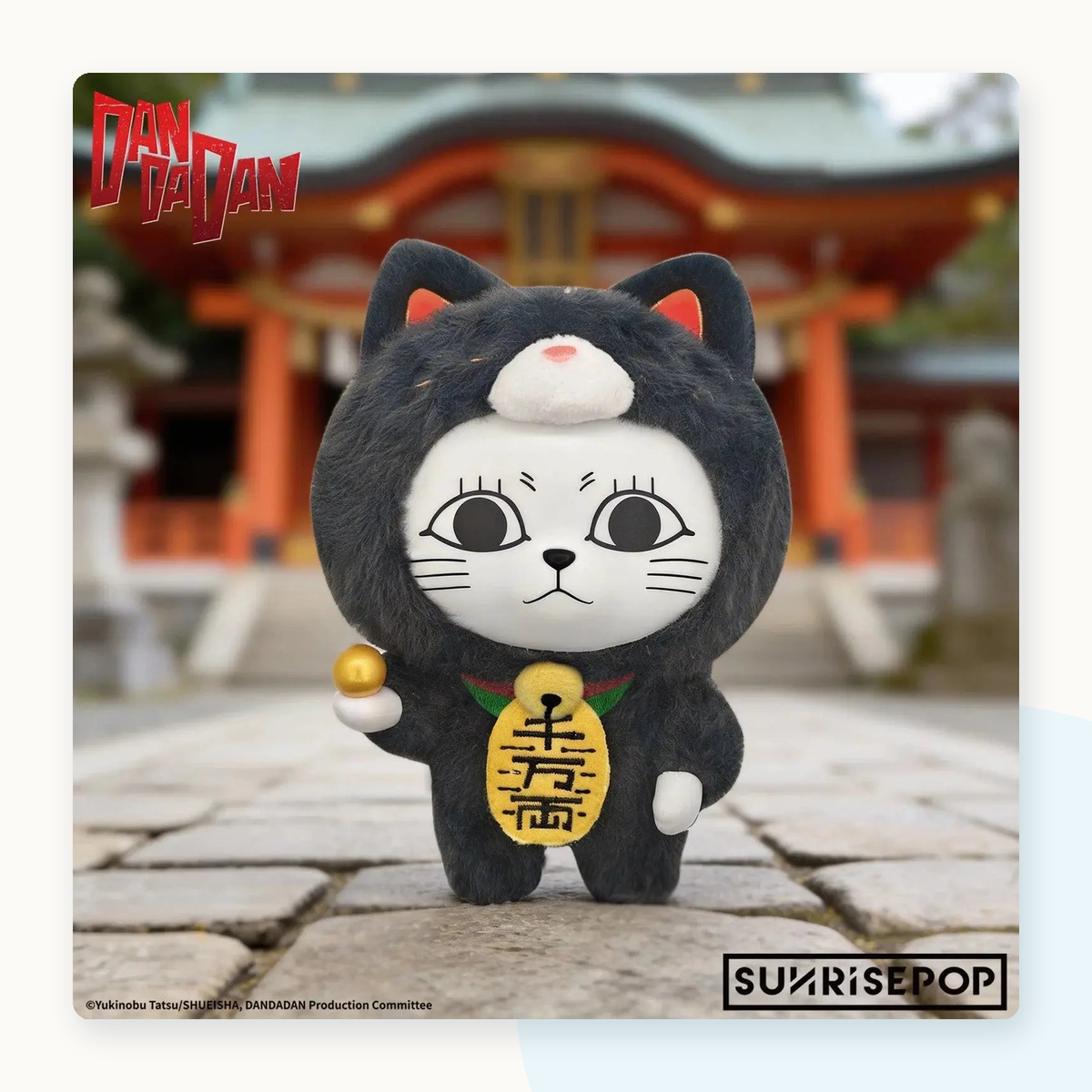 Dandadan Turbo Granny Lucky Cat Vinyl Plush Pendant Blindbox - detail