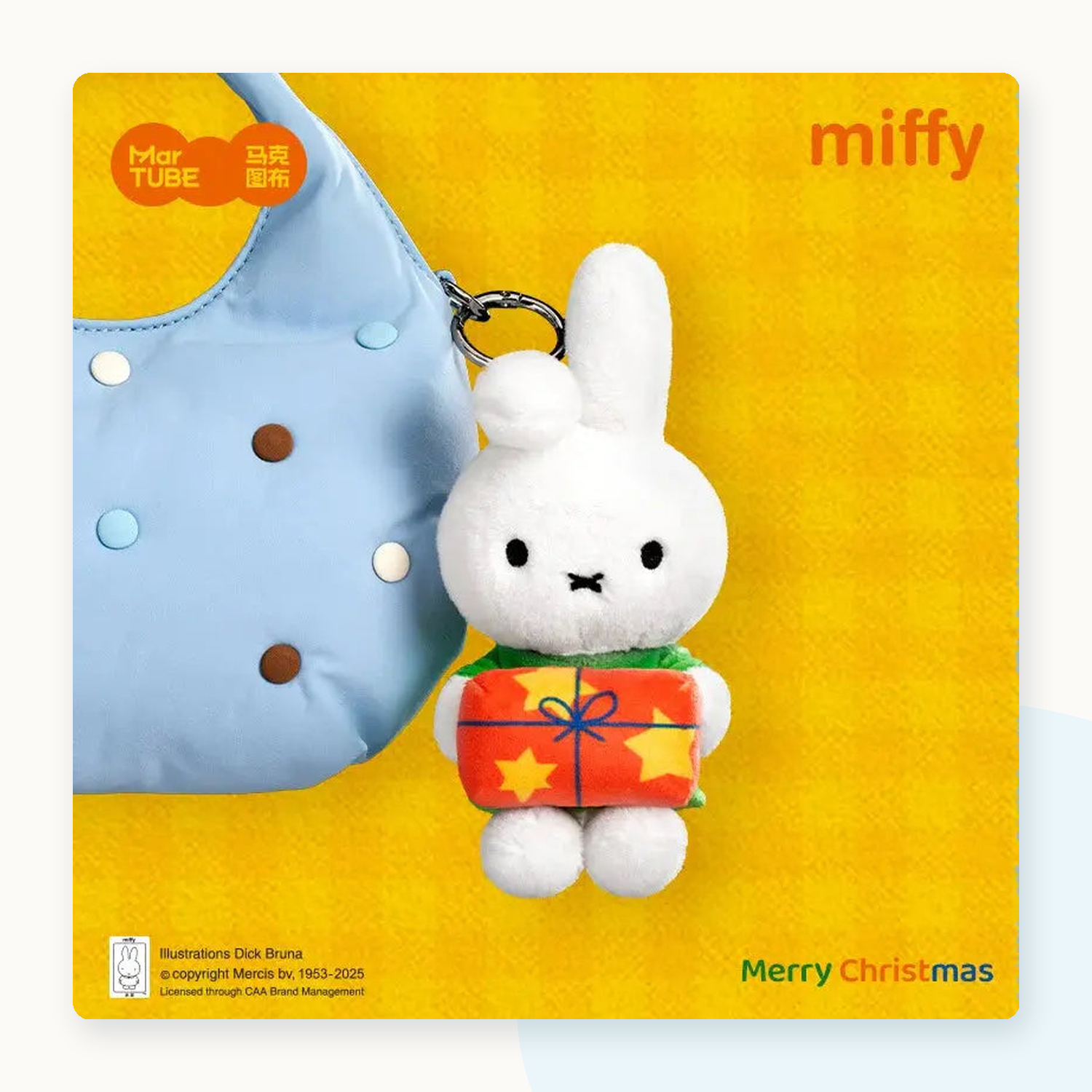 Miffy x MarTube Winter Holiday Series Keychain Plush Blindbox - detail