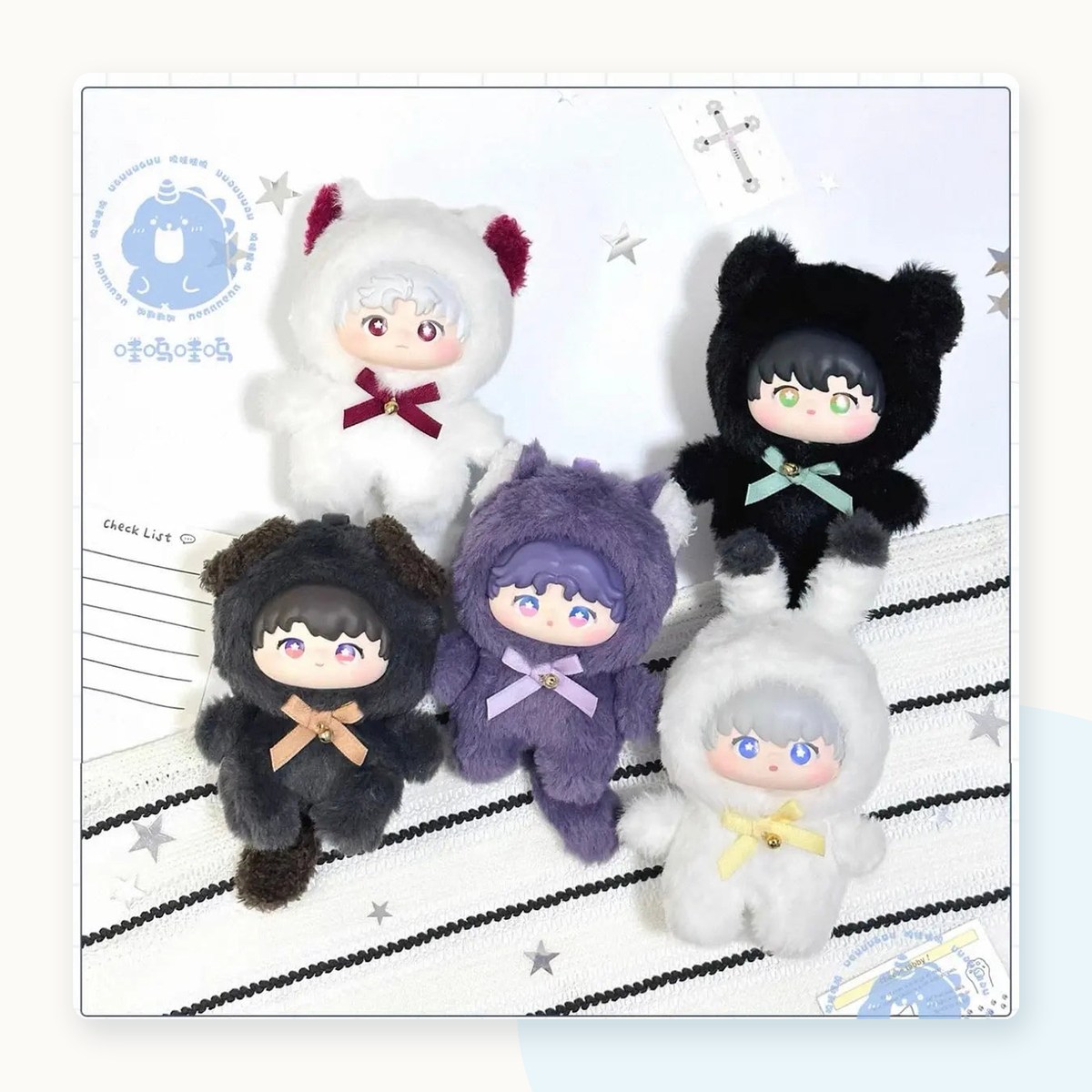 Love and Deepspace Animal Party Series Plushie Keychain Blind Box - detail