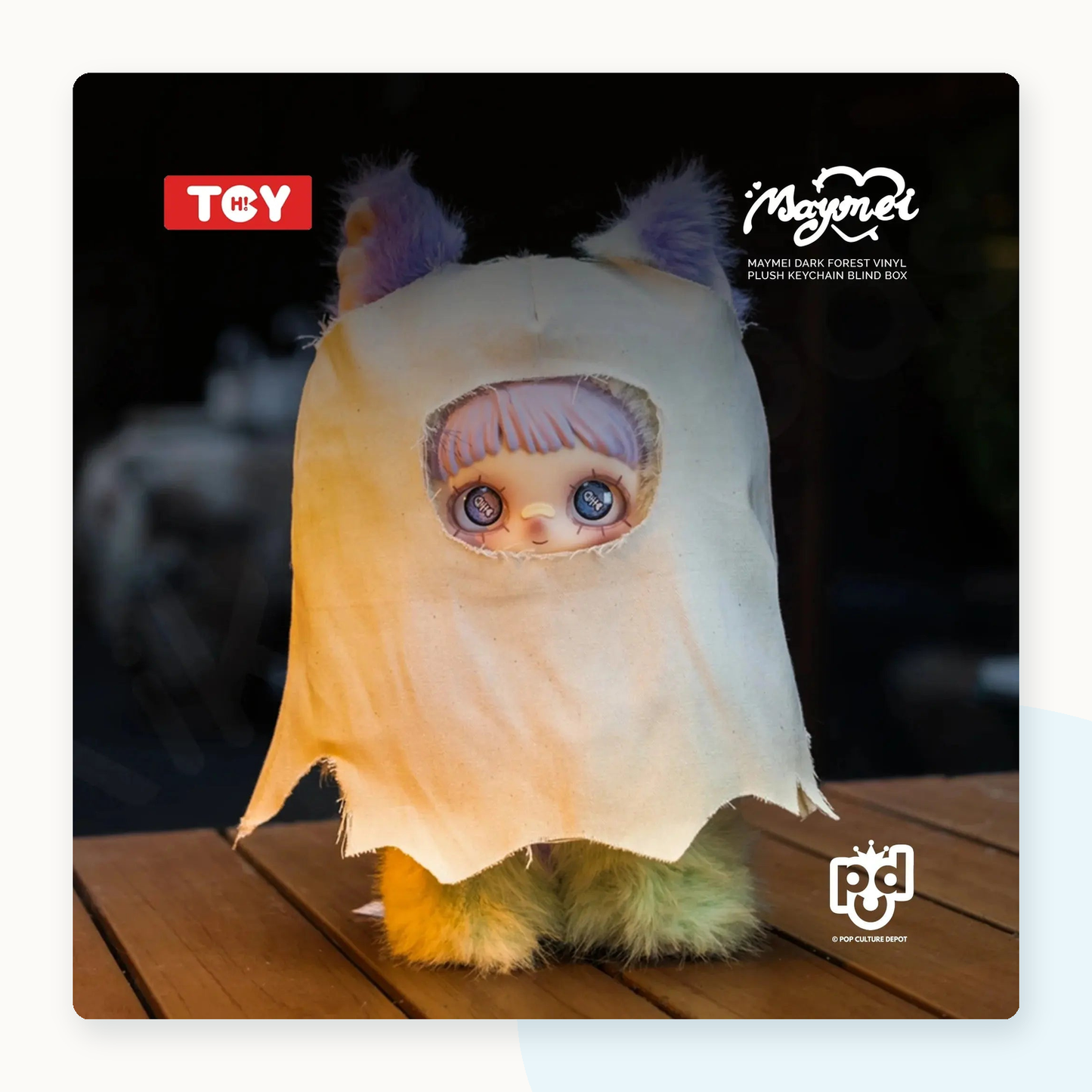 Maymei Dark Forest Series Vinyl Plush Keychain Blind Box - detail