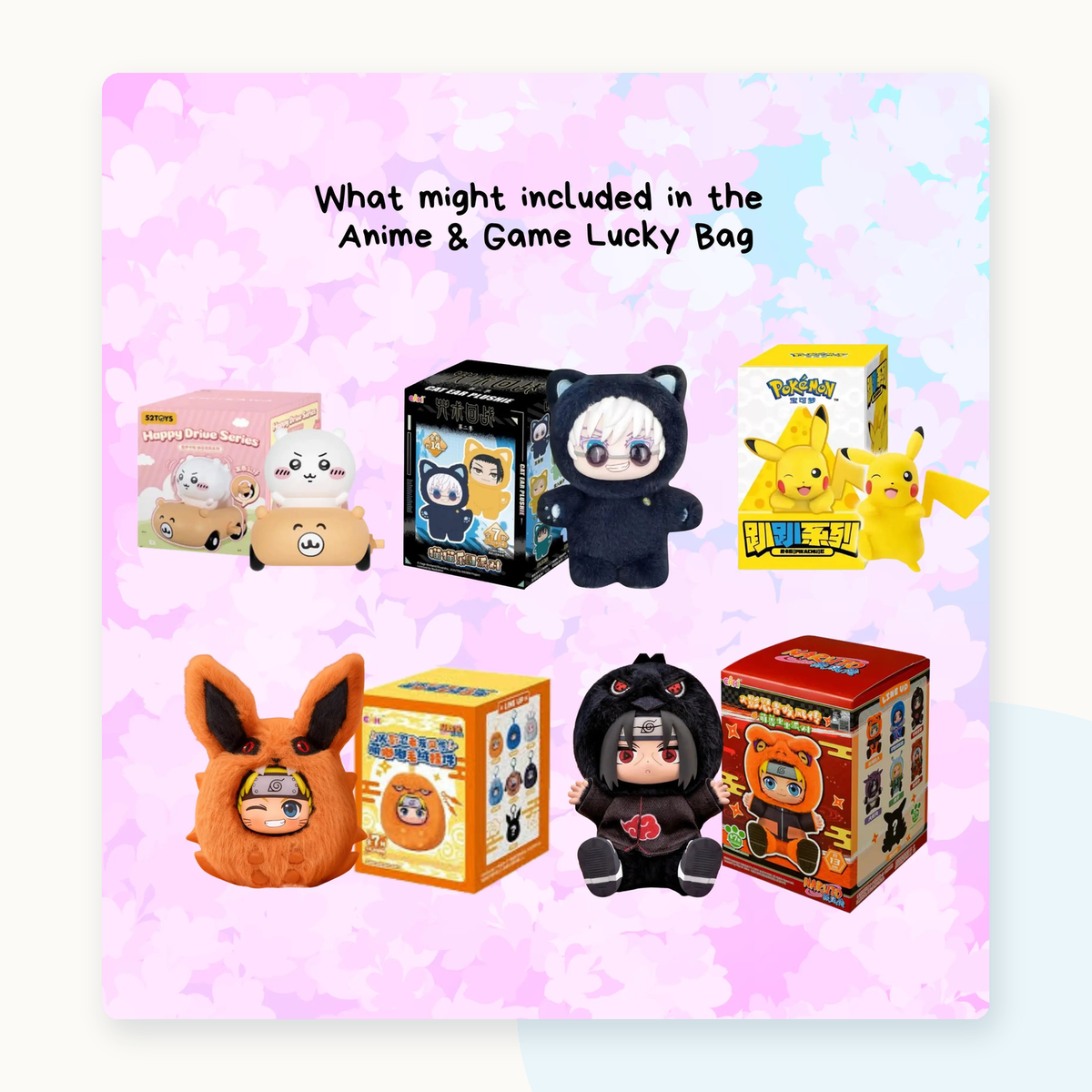 Level Up Anime Blindbox Gift Lucky Bag - detail