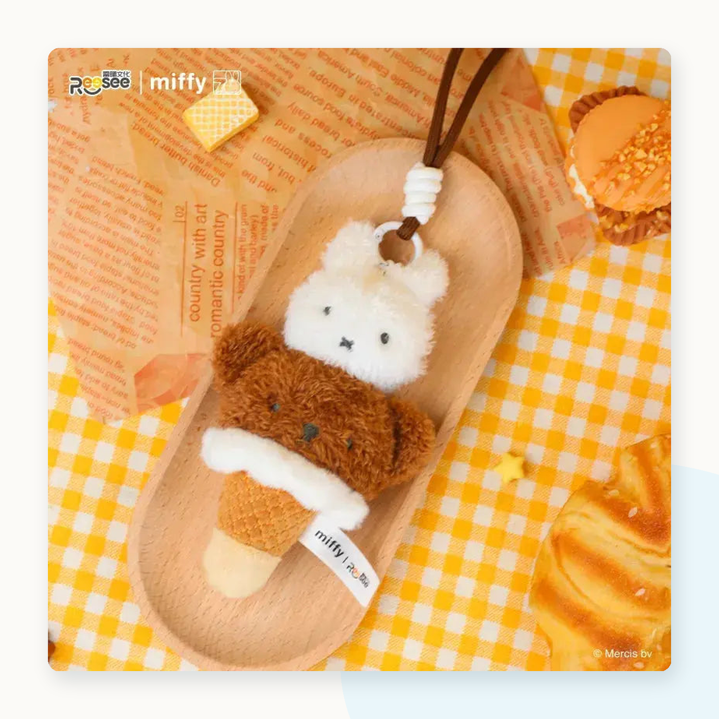 Miffy Food Workshop Series Plushie Pendant Blind Box - detail