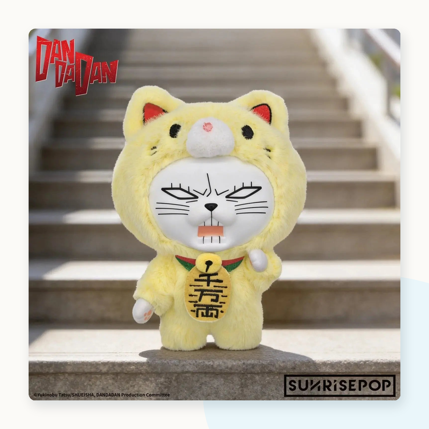 Dandadan Turbo Granny Lucky Cat Vinyl Plush Pendant Blindbox - detail