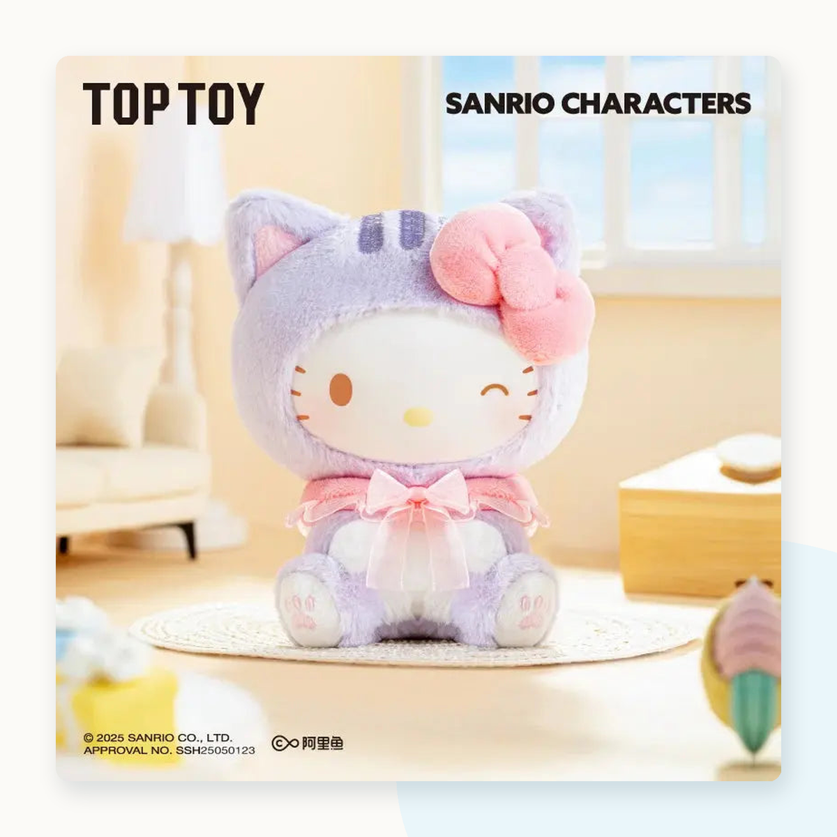Sanrio Characters Play With Kittens Series Plush Blind Box - detail