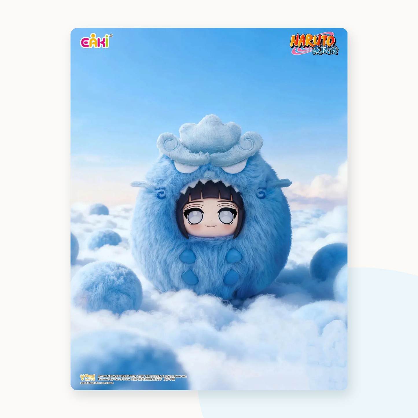 Naruto Shippuden Beast Party Cute Dudu Series Plush Blind Box - detail