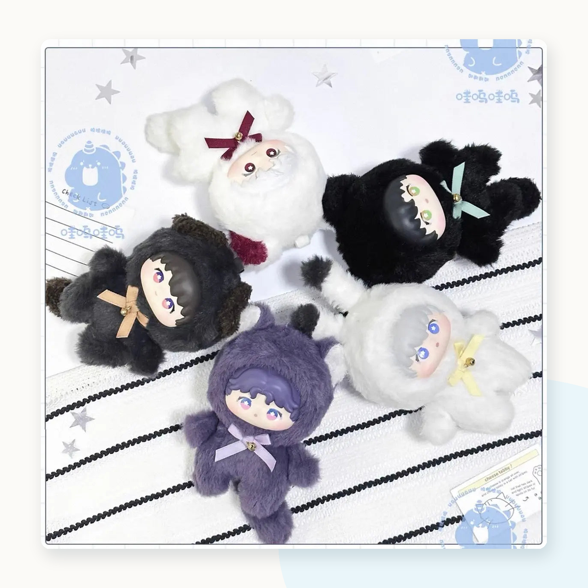 Love and Deepspace Animal Party Series Plushie Keychain Blind Box - detail