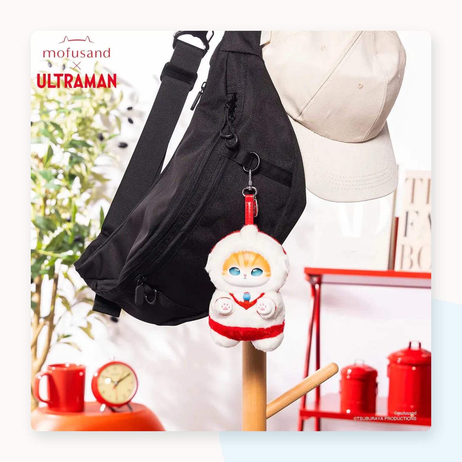 Mofusand X ULTRAMAN Kiramekko Plush Pendant Blind Box - detail