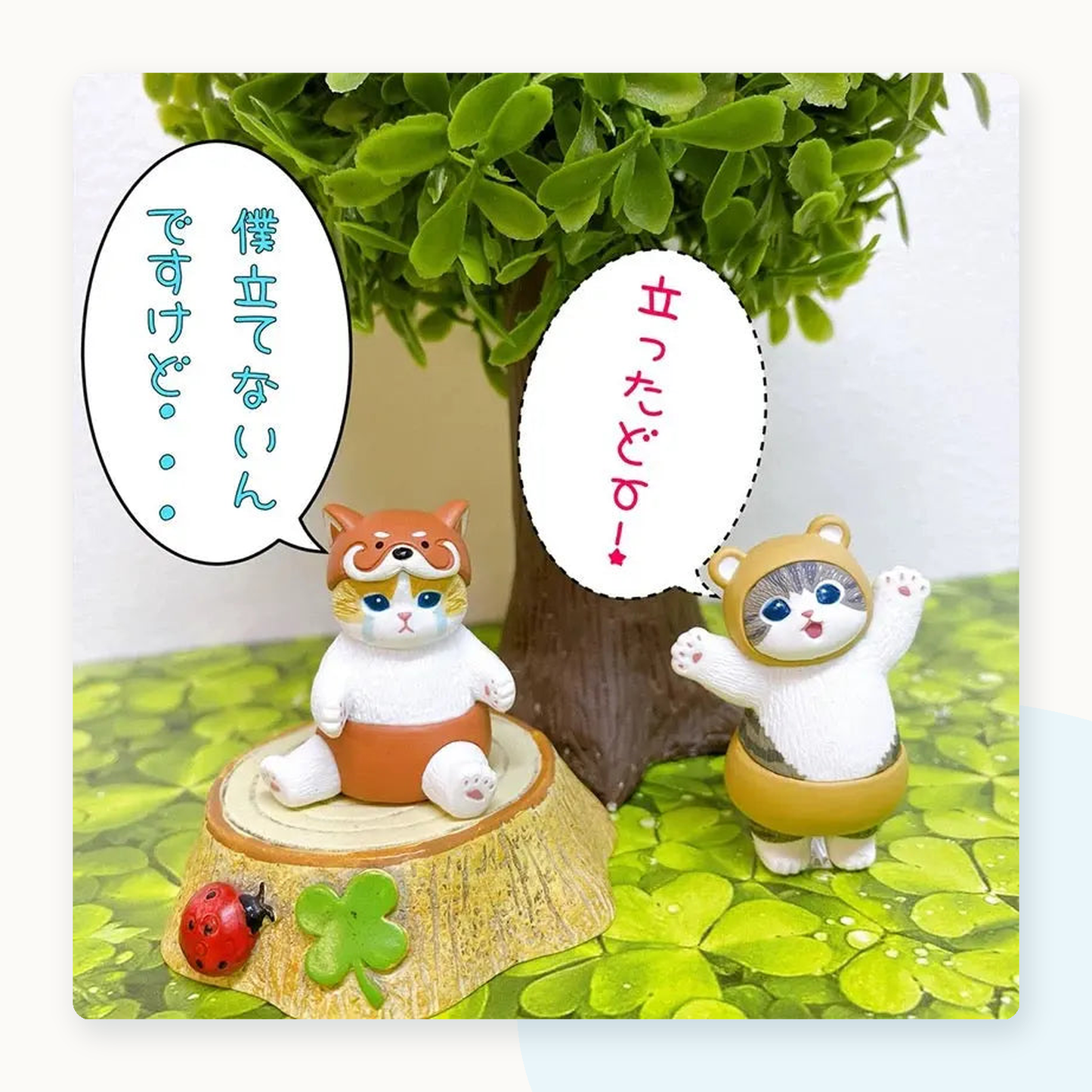 Mofusand Animal Nyanpantsu Gachapon Blindbox Capsule Mini Figurines - detail