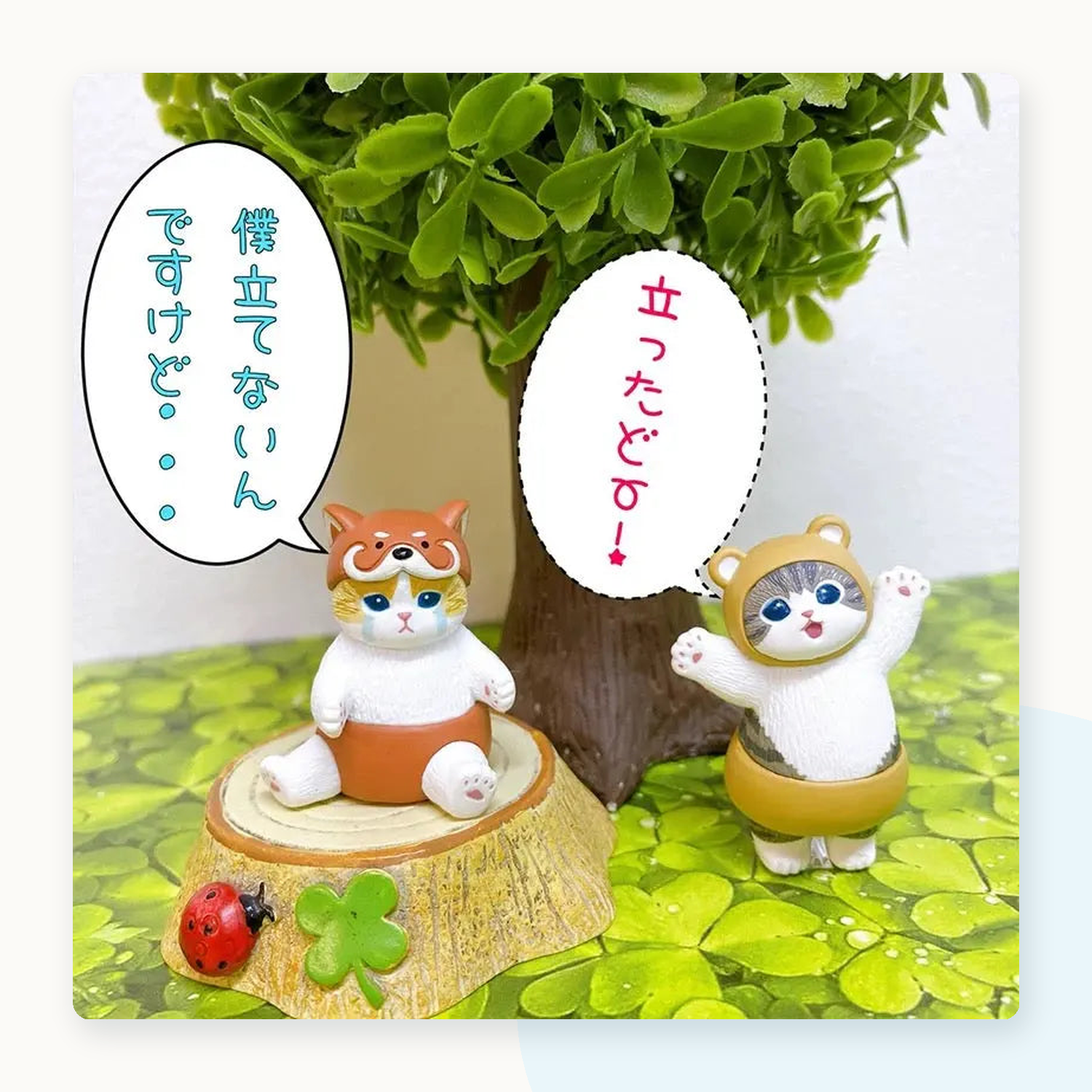 Mofusand Animal Nyanpantsu Gachapon Blindbox Capsule Mini Figurines - detail