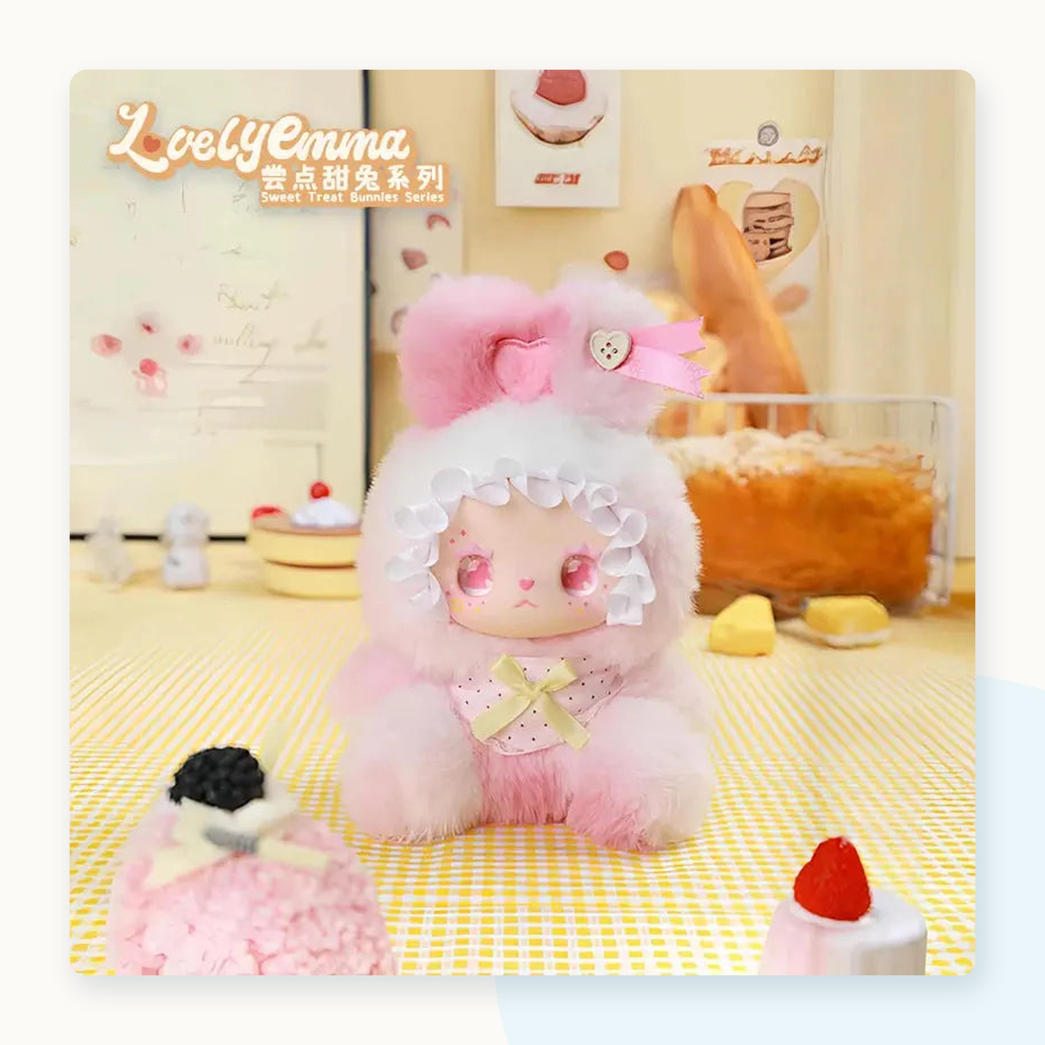 Lovely Emma Sweet Treat Bunnies Series Plush Blind Box - detail