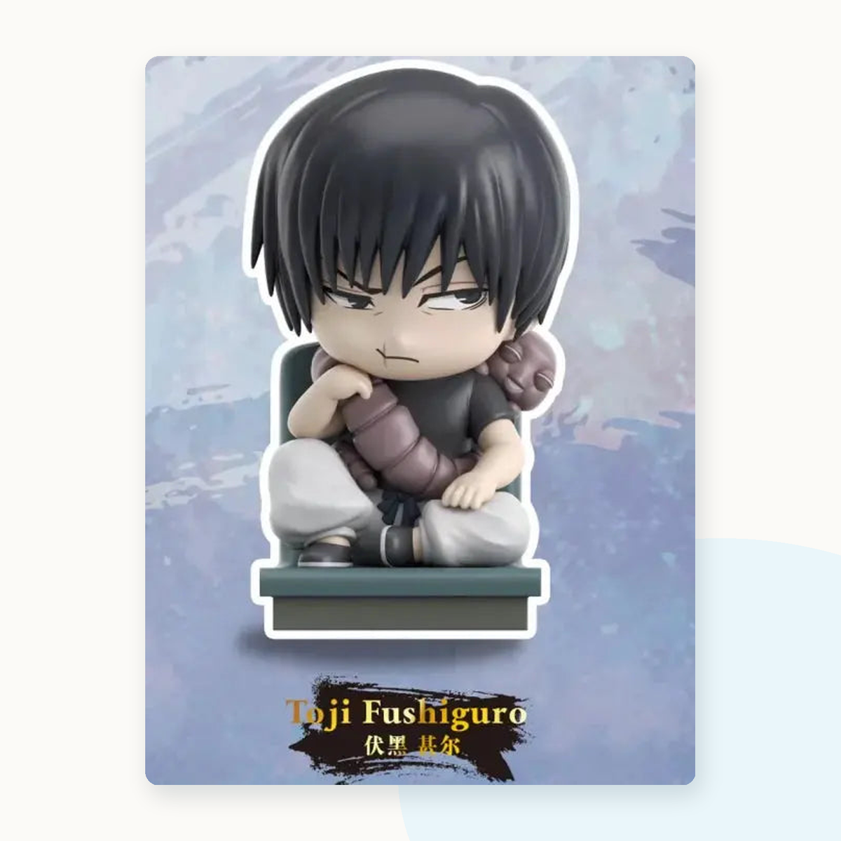 Jujutsu Kaisen Kaigyoku Sitting Series Figure Blind Box - detail