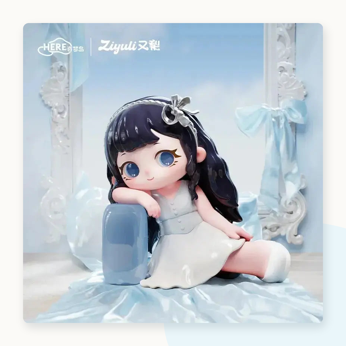 ZIYULI'S Dream Closet Series Figure Blind Box - detail