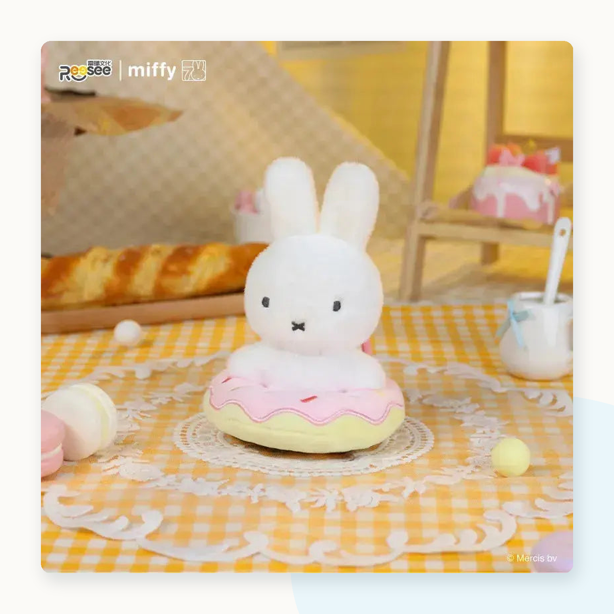 Miffy Food Workshop Series Plushie Pendant Blind Box - detail