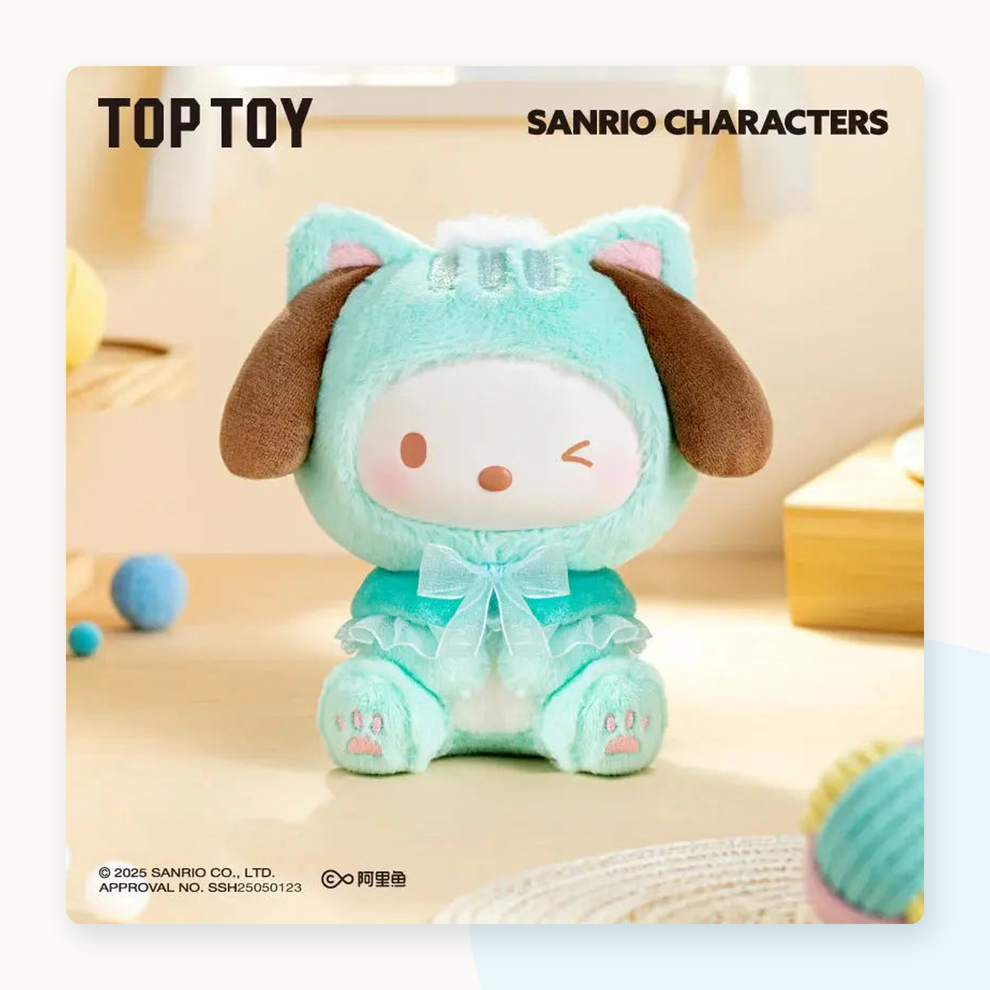 Sanrio Characters Play With Kittens Series Plush Blind Box - detail