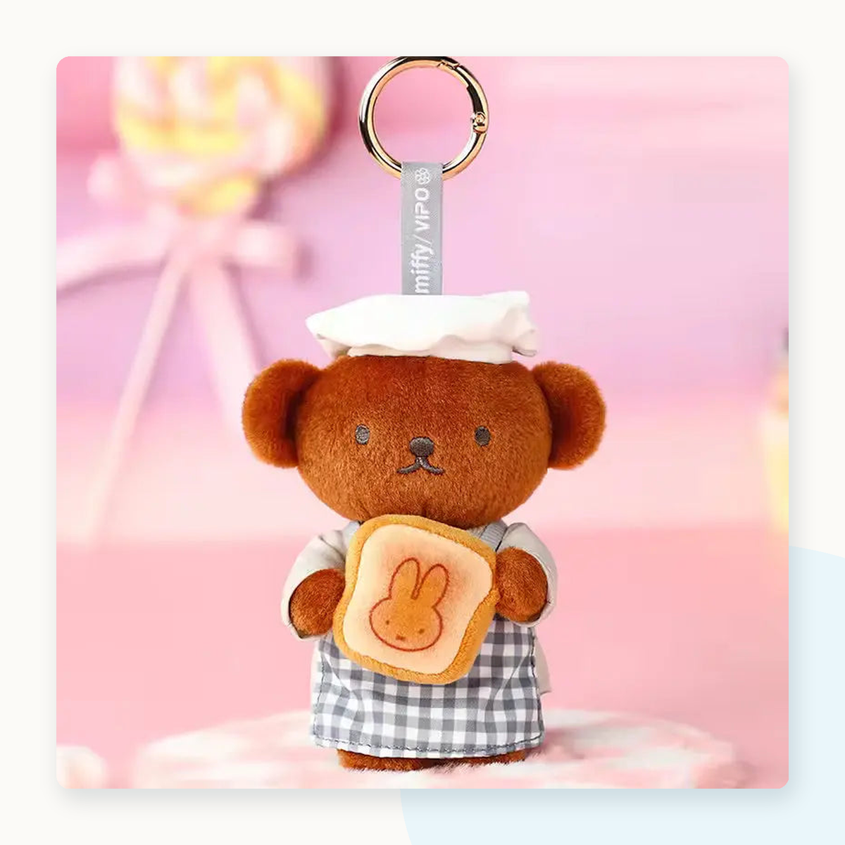 Miffy x Vipo Bakery Series Plush Pendant Blind Box - detail