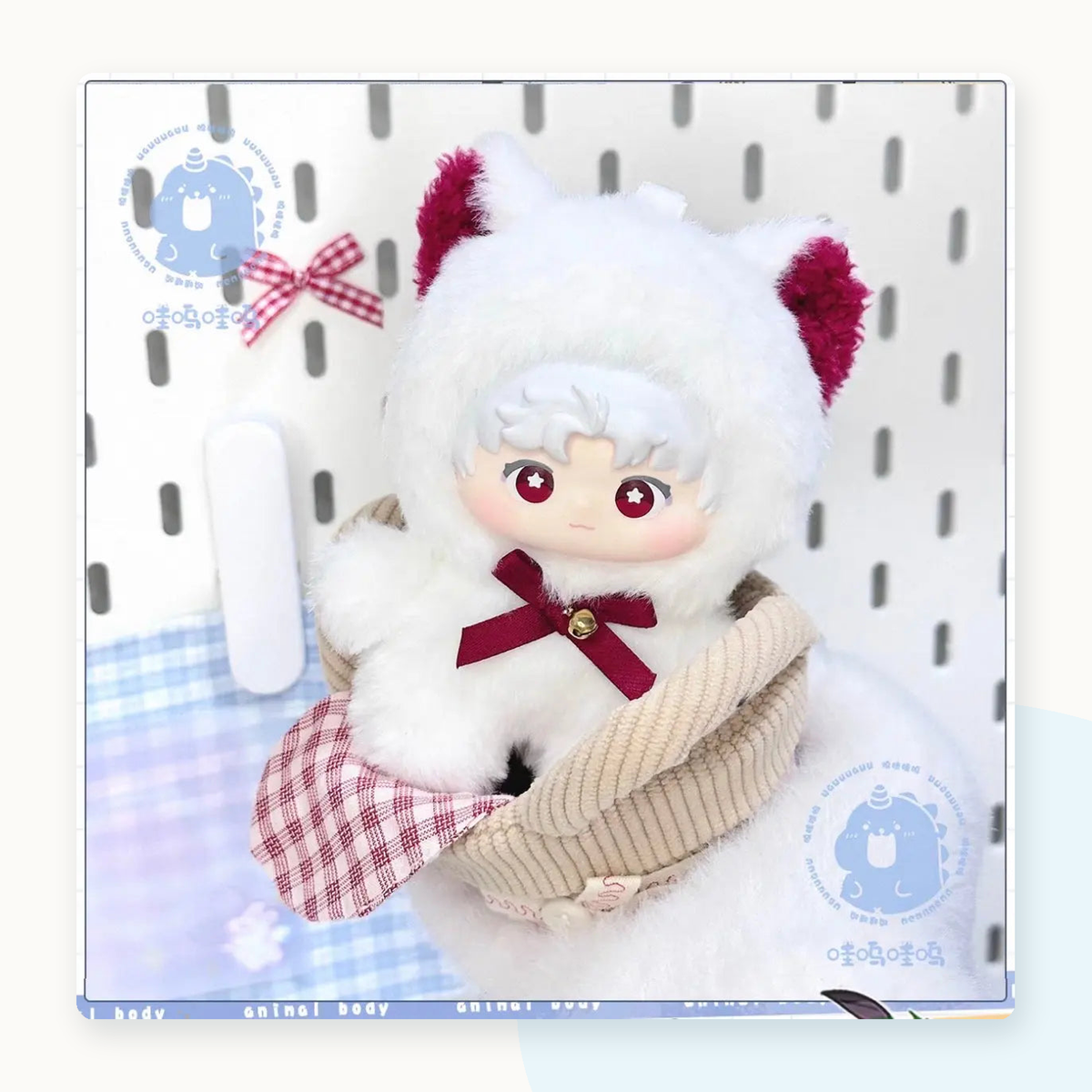 Love and Deepspace Animal Party Series Plushie Keychain Blind Box - detail