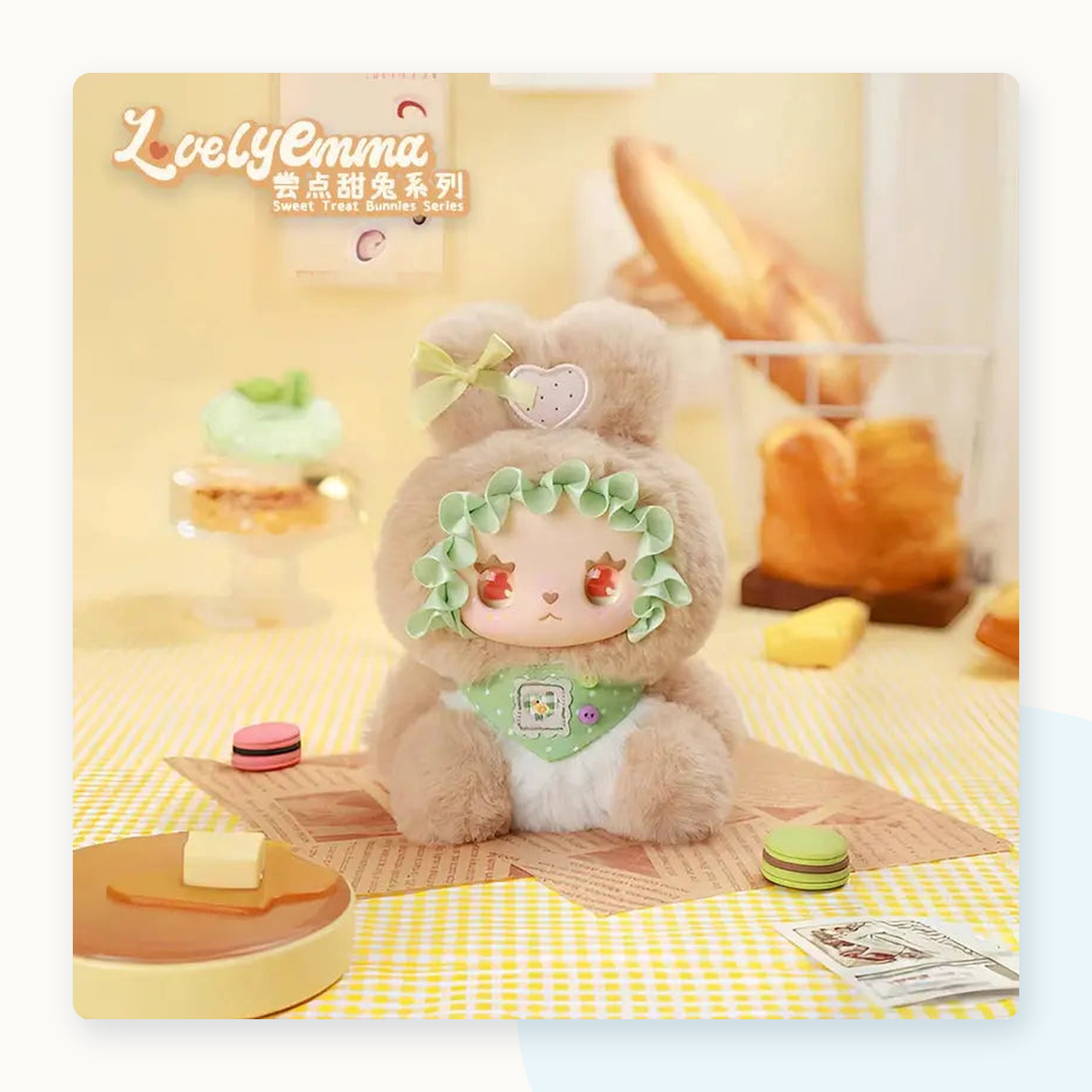 Lovely Emma Sweet Treat Bunnies Series Plush Blind Box - detail