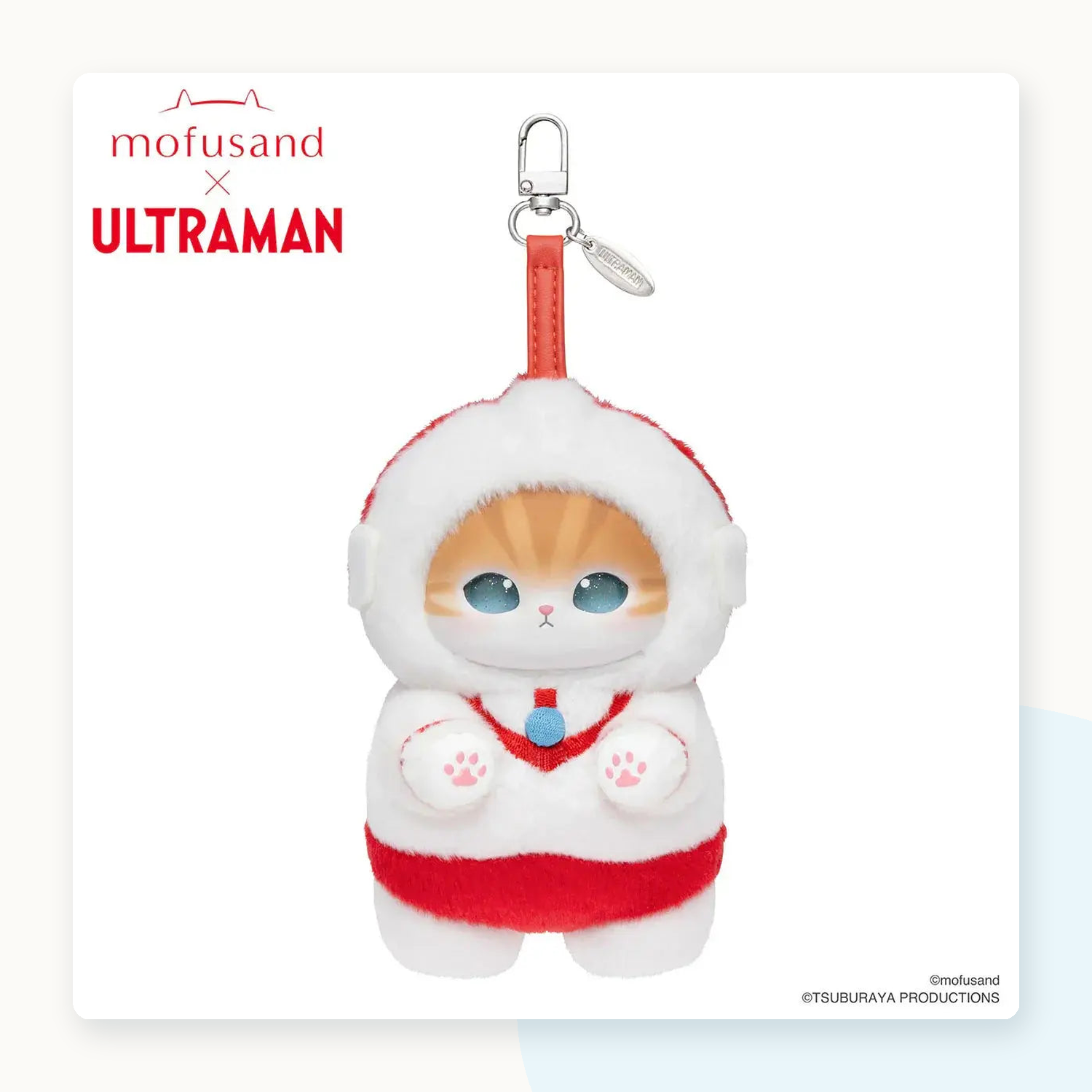 Mofusand X ULTRAMAN Kiramekko Plush Pendant Blind Box - detail