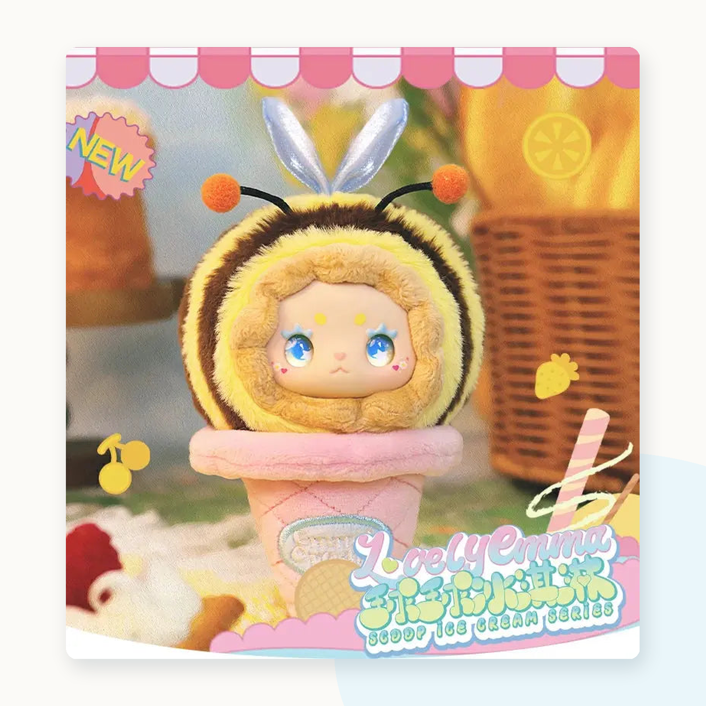 LOVELY EMMA Scoop Ice Cream Series Blindbox - detail