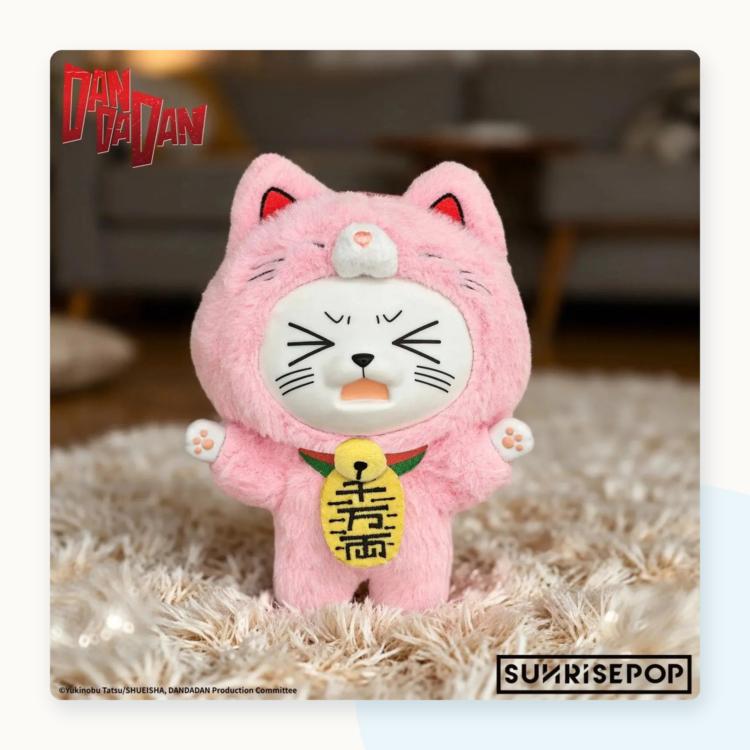 Dandadan Turbo Granny Lucky Cat Vinyl Plush Pendant Blindbox - detail