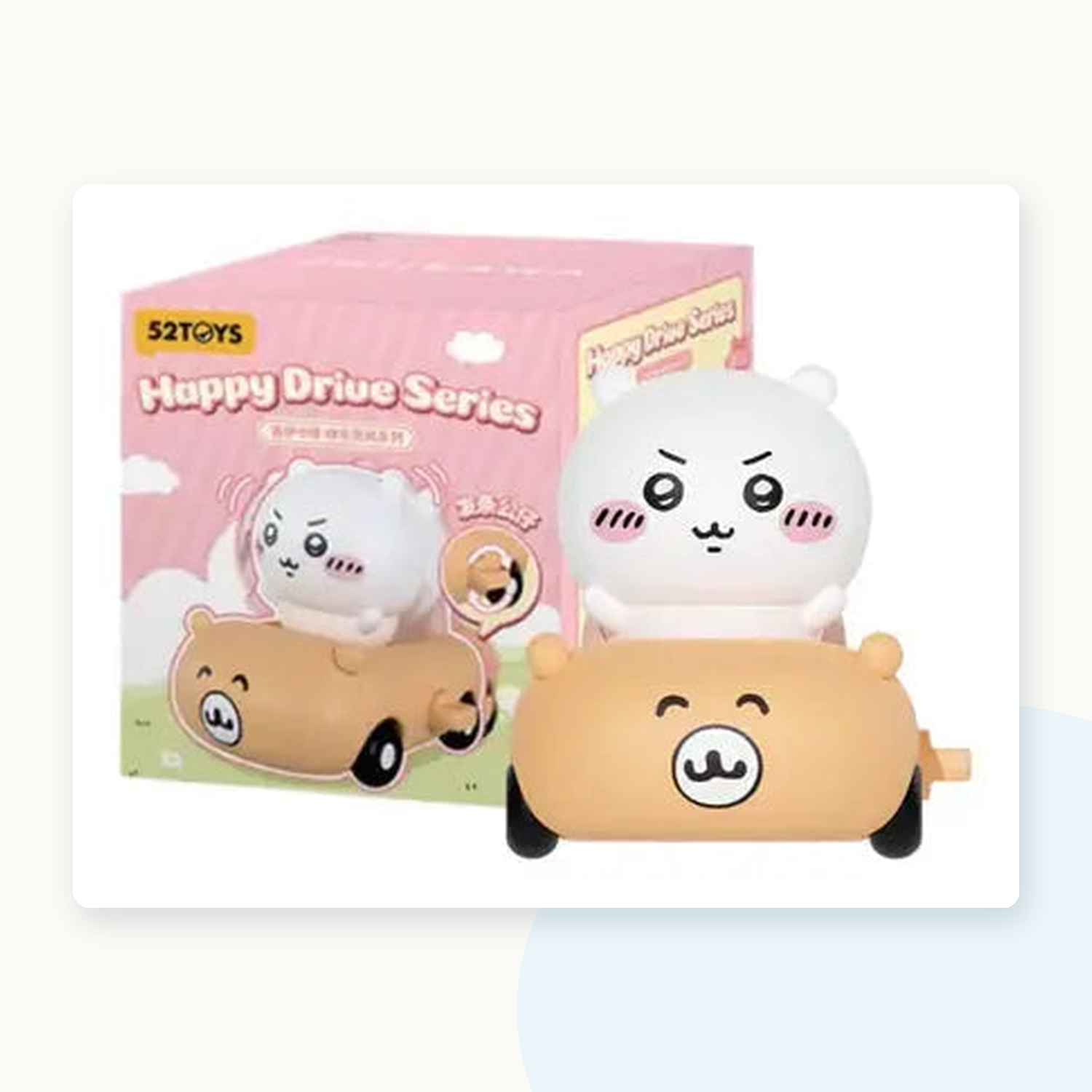 Chiikawa Happy Drive Wind-Up Car Blindbox - detail