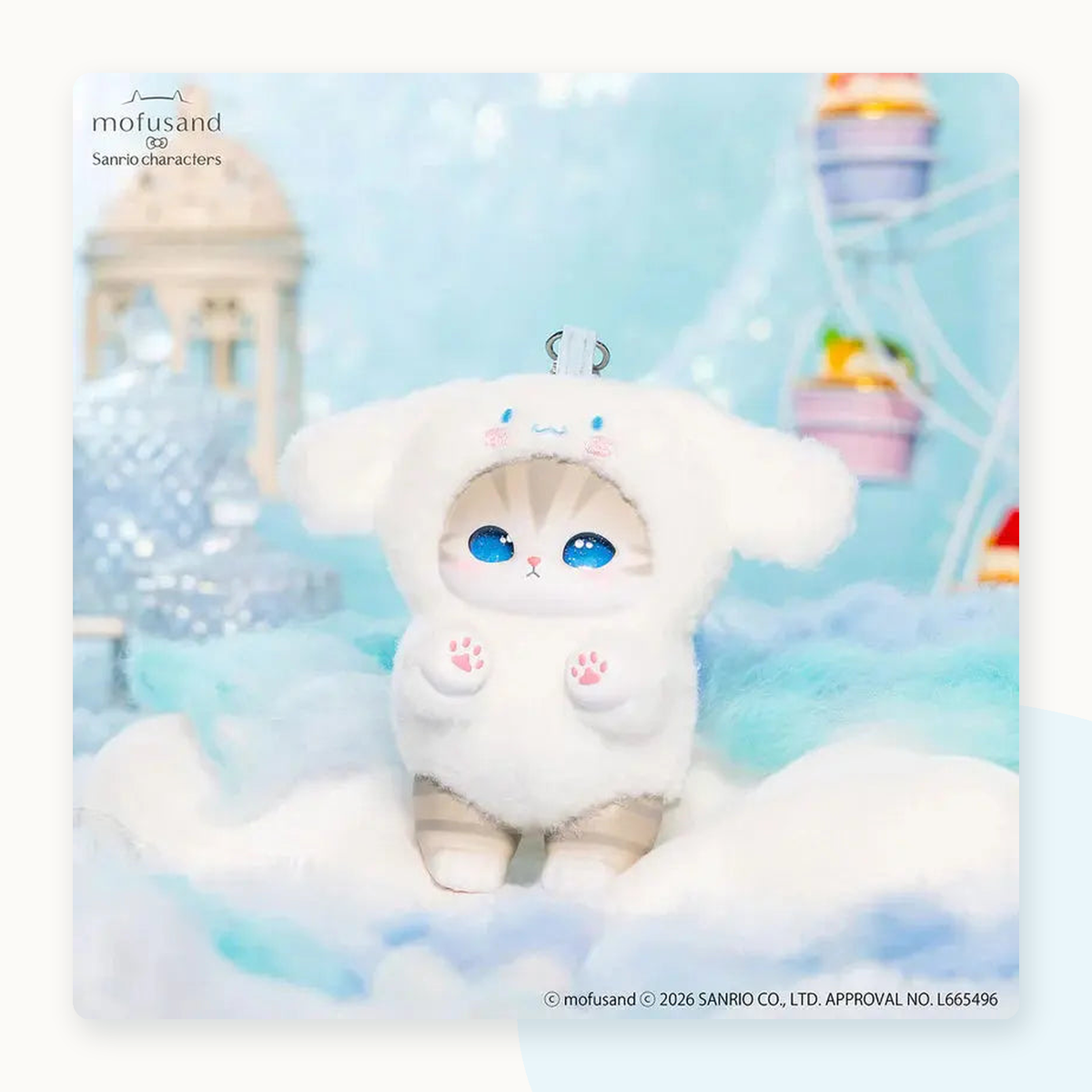 Mofusand X Sanrio Kiramekko Fluffy Kittens Vinyl Keychain Blind Box - detail