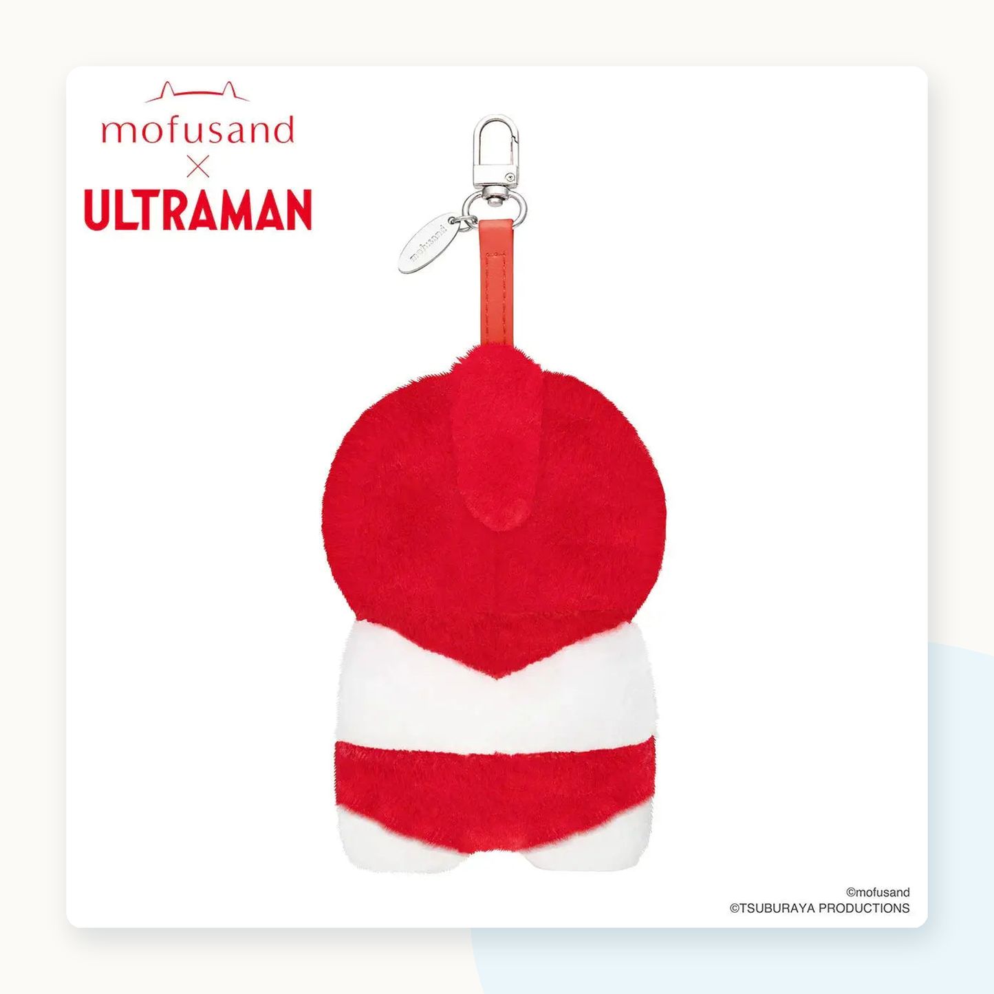 Mofusand X ULTRAMAN Kiramekko Plush Pendant Blind Box - detail
