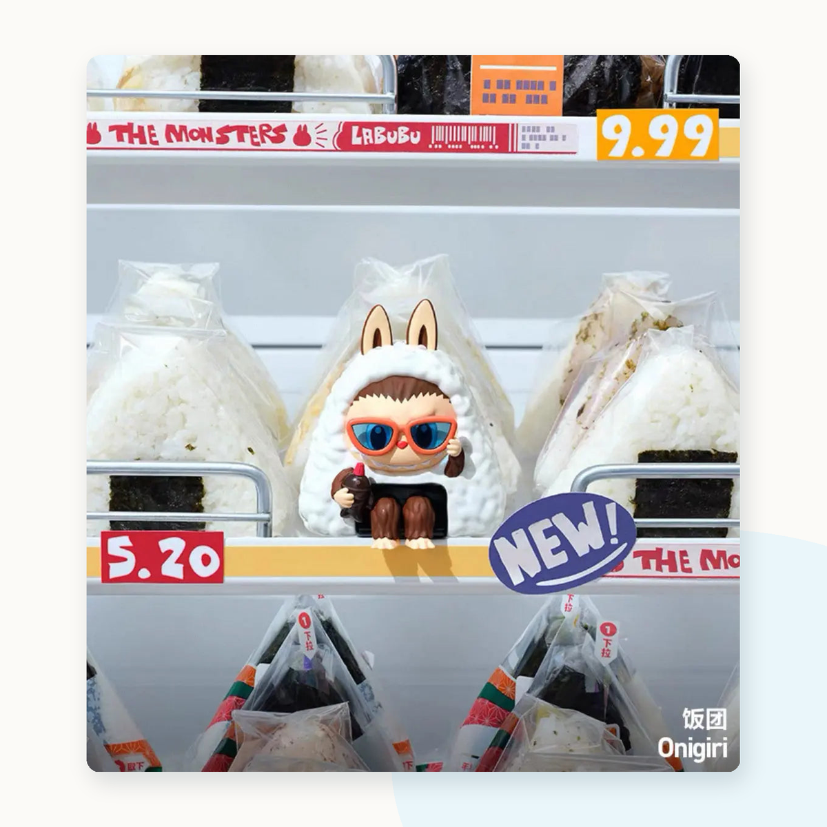 POP MART Labubu The Monsters Wacky Mart Series Figures Blindbox - detail