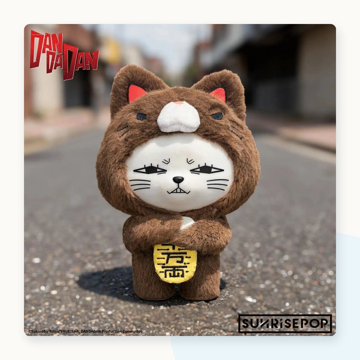 Dandadan Turbo Granny Lucky Cat Vinyl Plush Pendant Blindbox - detail
