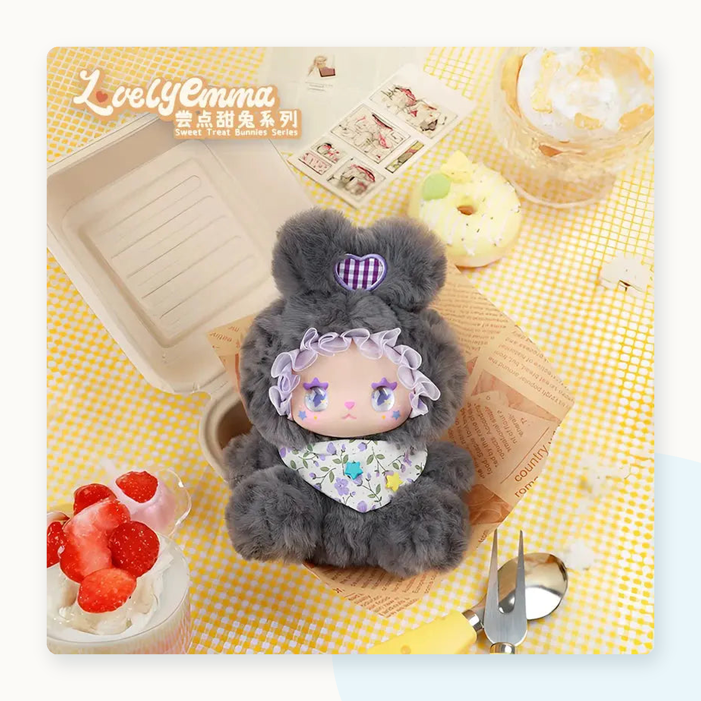 Lovely Emma Sweet Treat Bunnies Series Plush Blind Box - detail