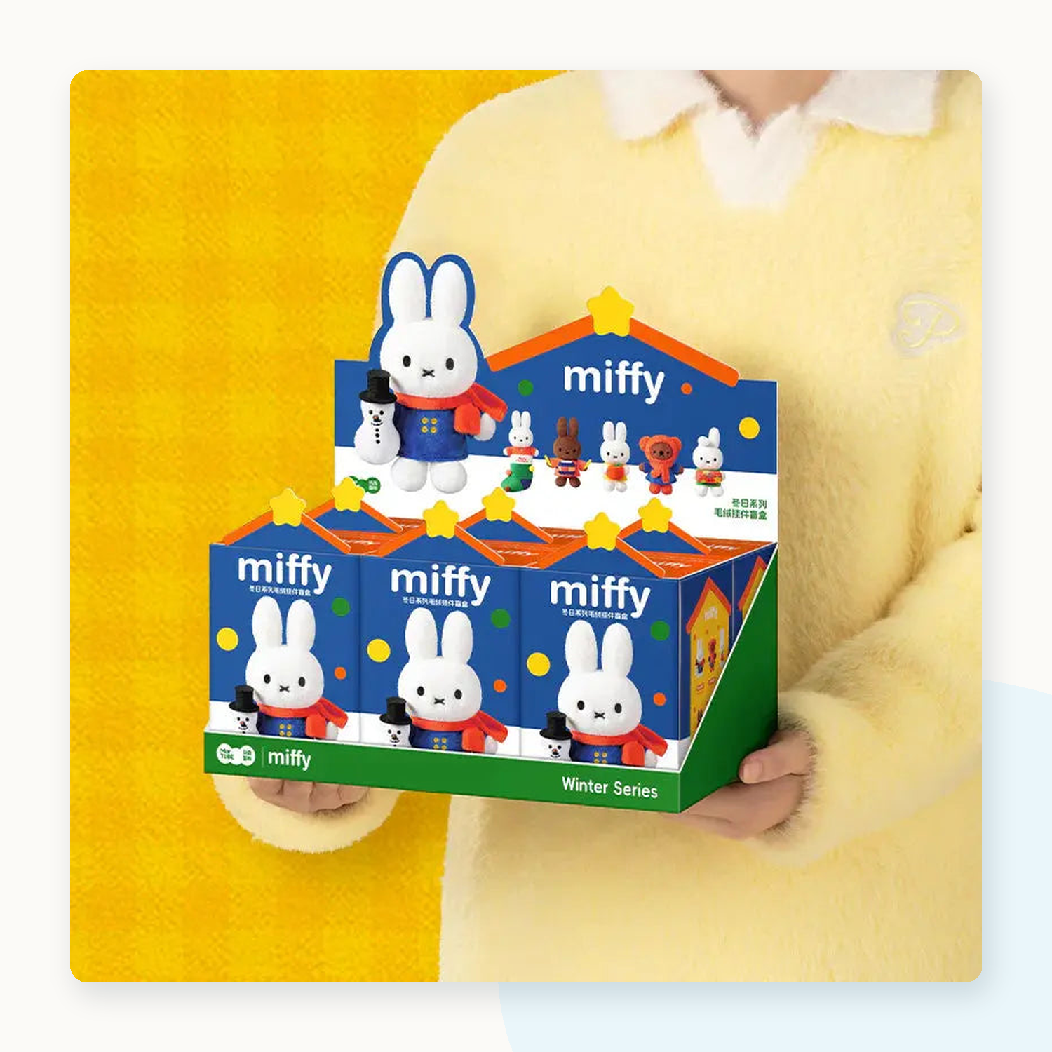 Miffy x MarTube Winter Holiday Series Keychain Plush Blindbox - detail