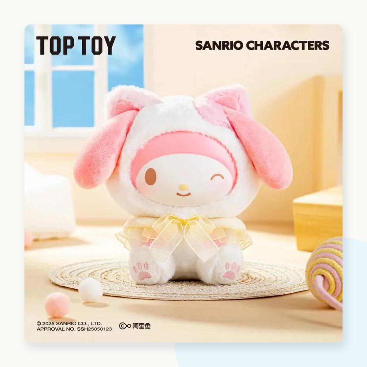 Sanrio Characters Play With Kittens Series Plush Blind Box - detail