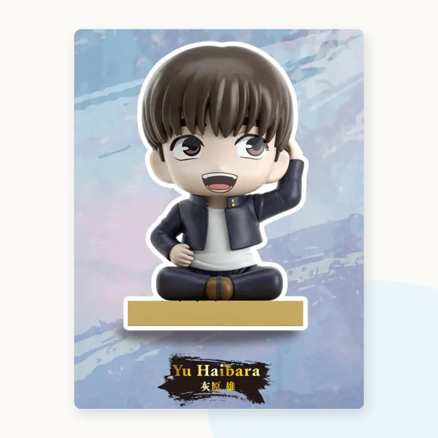 Jujutsu Kaisen Kaigyoku Sitting Series Figure Blind Box - detail
