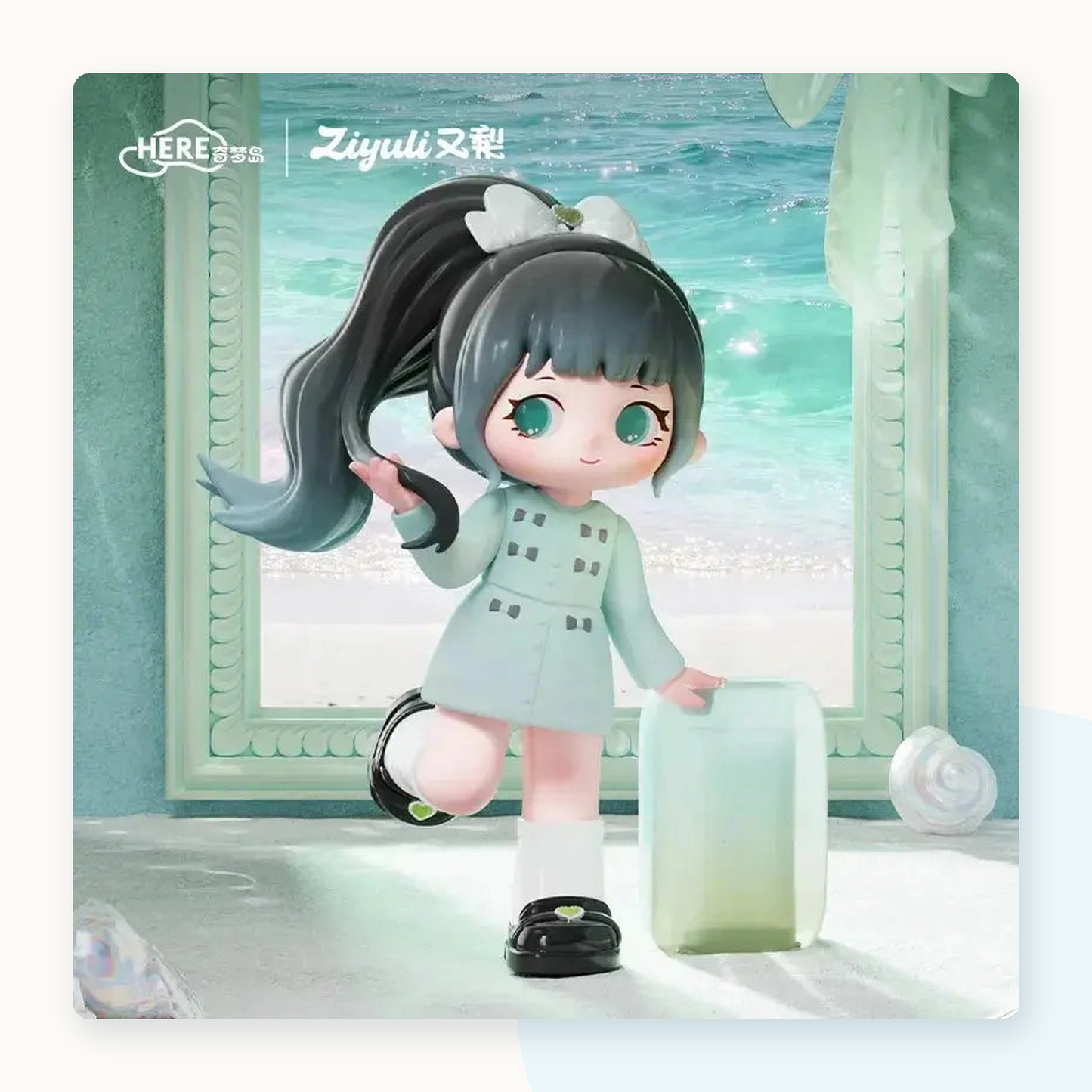 ZIYULI'S Dream Closet Series Figure Blind Box - detail