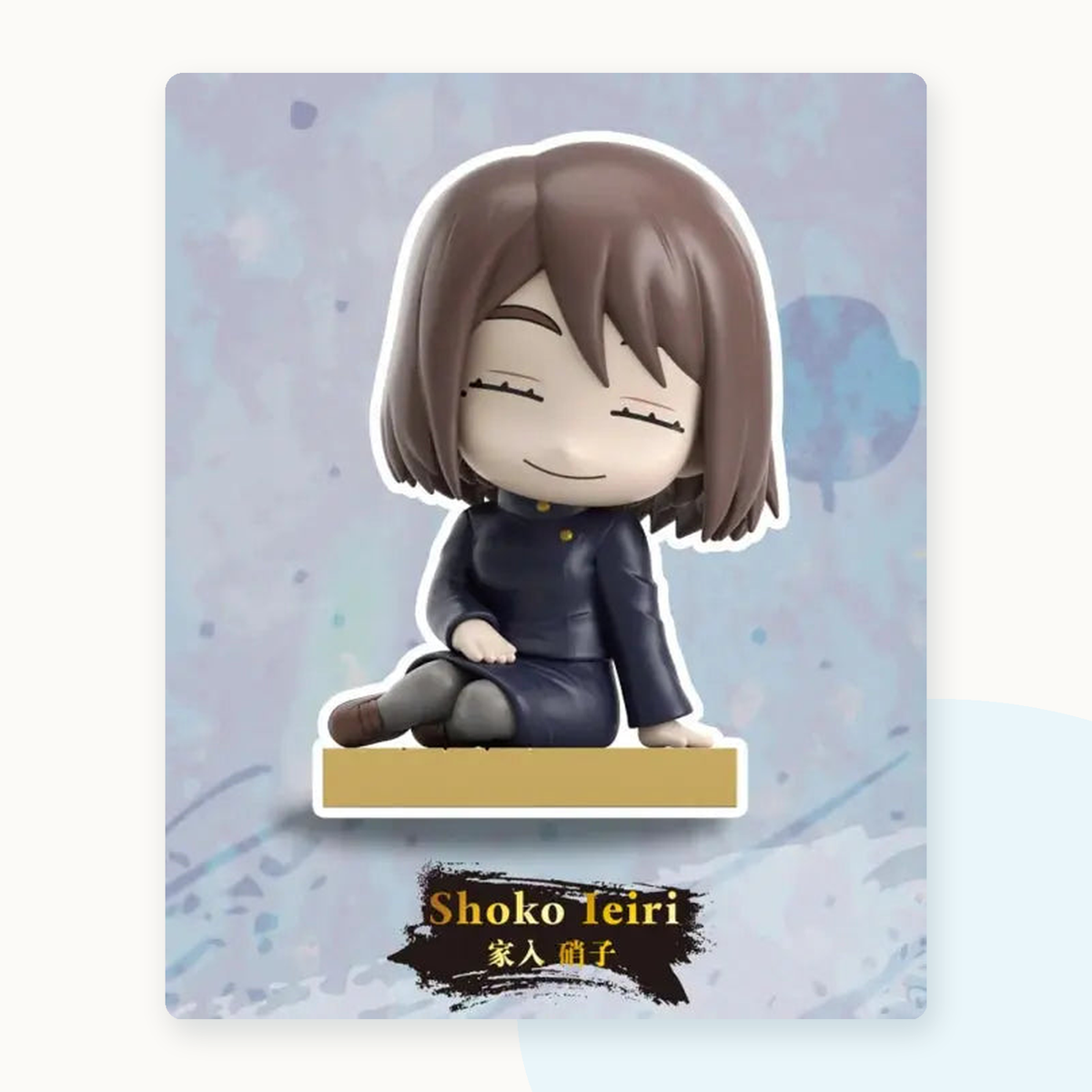 Jujutsu Kaisen Kaigyoku Sitting Series Figure Blind Box - detail