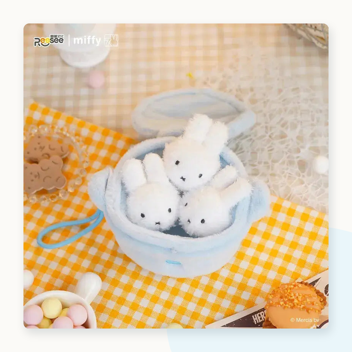 Miffy Food Workshop Series Plushie Pendant Blind Box - detail