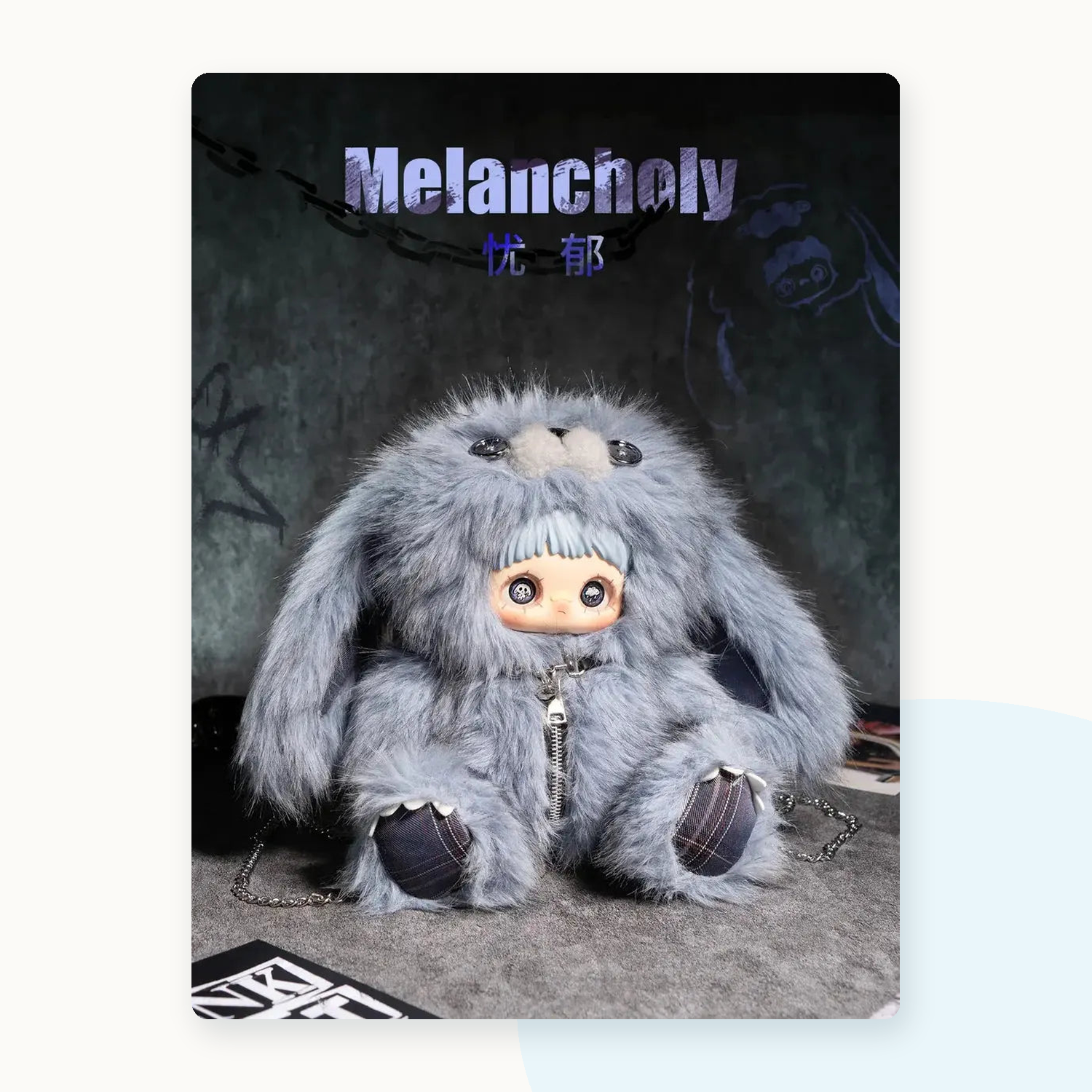 Maymei 400% Rebel Doll Backpack Series Plush Blind Box - detail