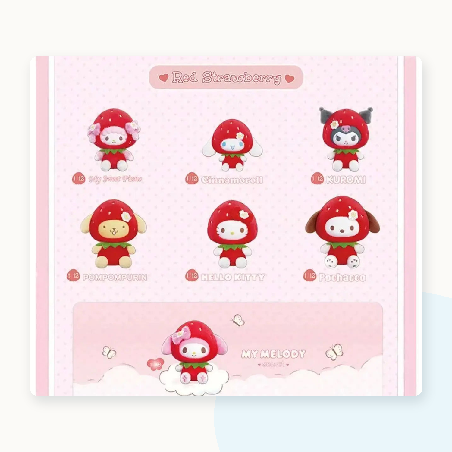 Sanrio Sweet Strawberry Series Plush Pendant Blind Box - detail