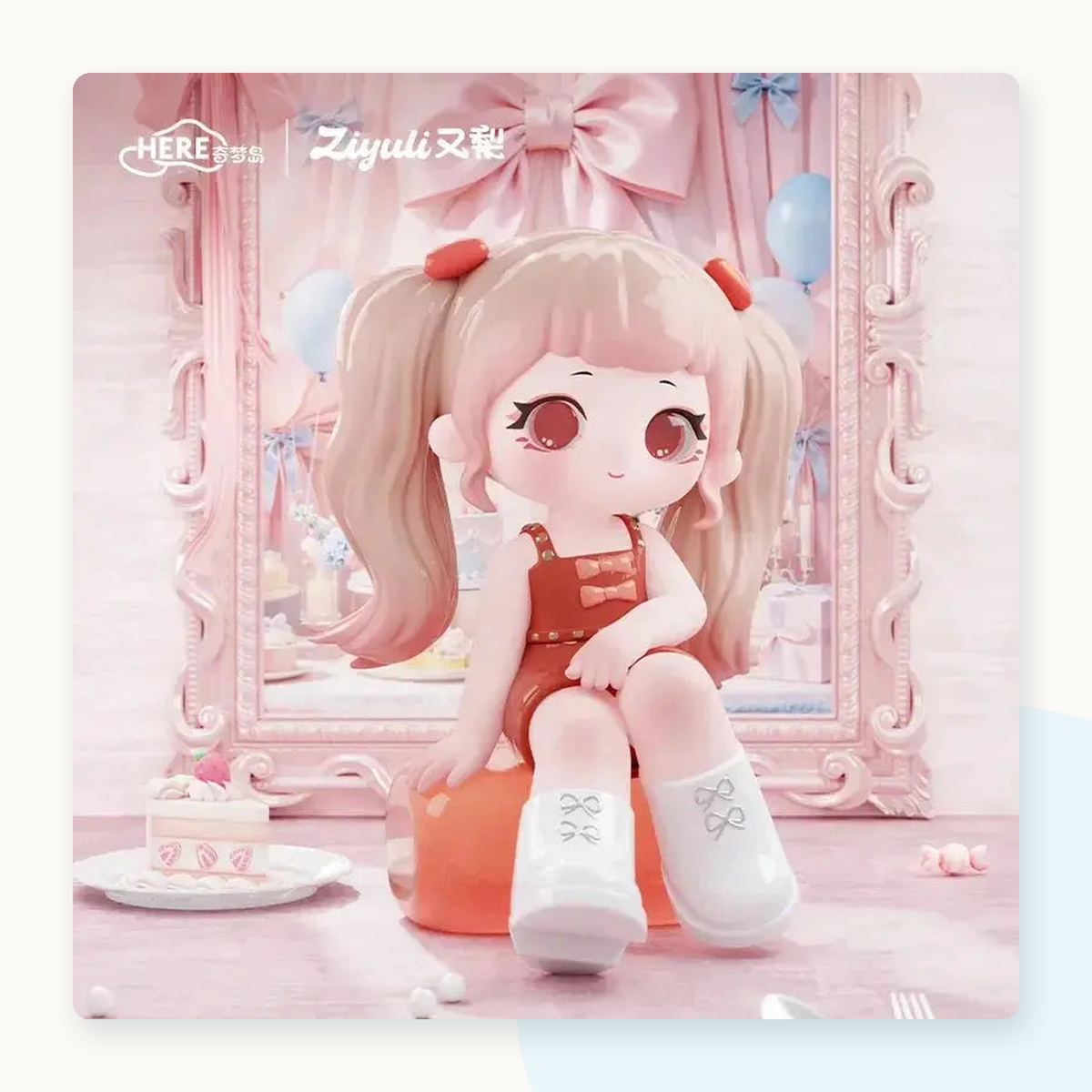 ZIYULI'S Dream Closet Series Figure Blind Box - detail