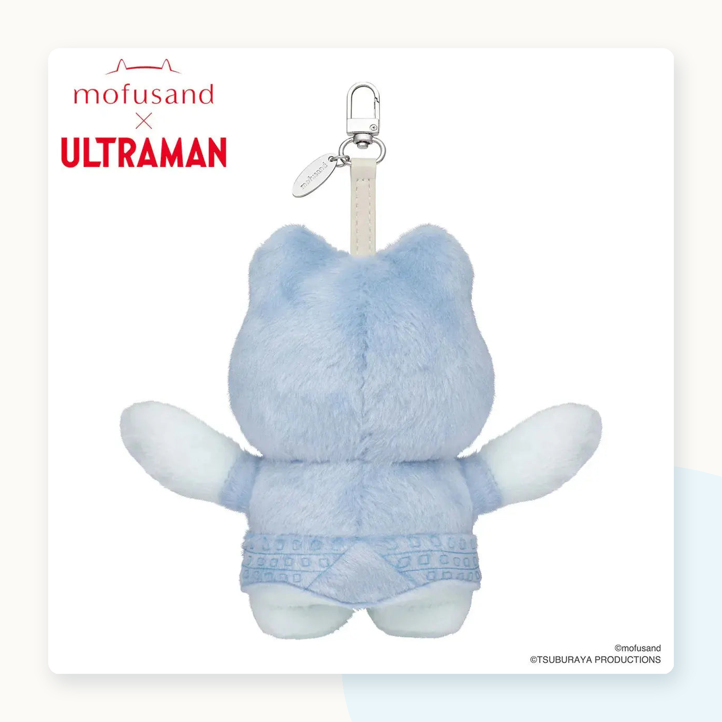 Mofusand X ULTRAMAN Kiramekko Plush Pendant Blind Box - detail