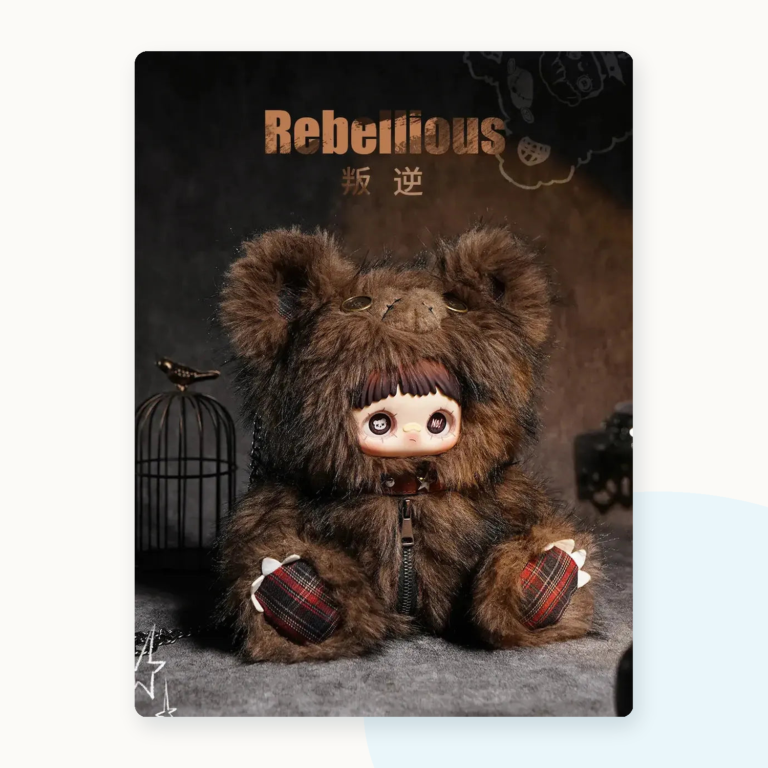 Maymei 400% Rebel Doll Backpack Series Plush Blind Box - detail