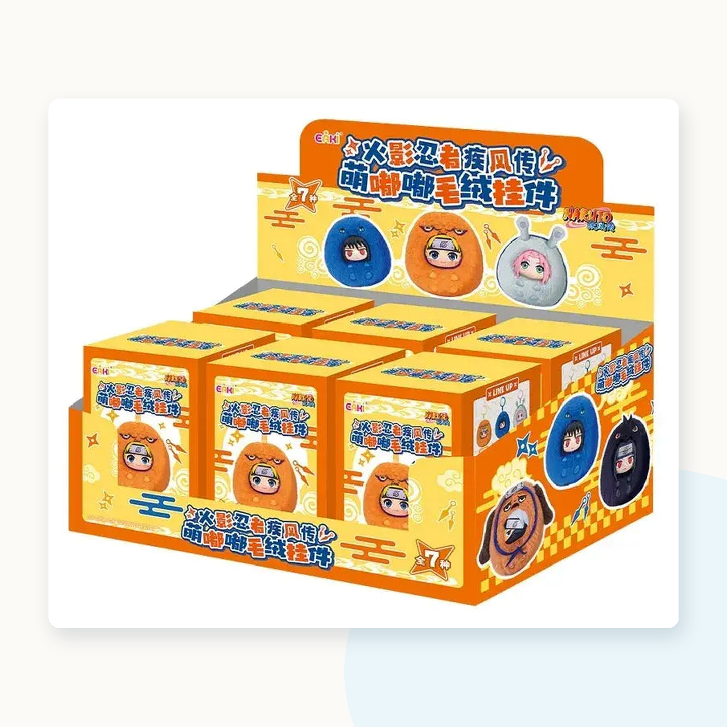 Naruto Shippuden Beast Party Cute Dudu Series Plush Blind Box - detail