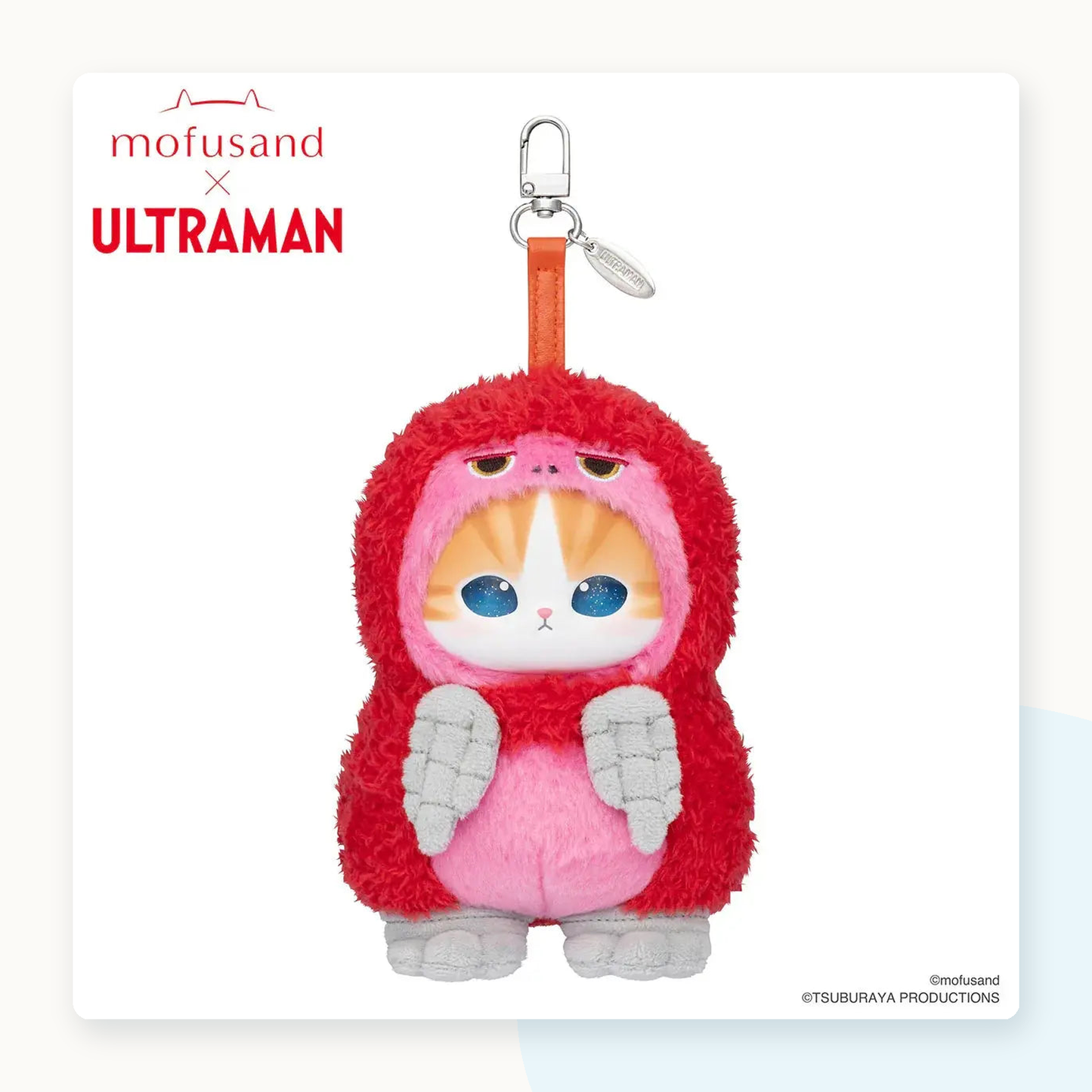Mofusand X ULTRAMAN Kiramekko Plush Pendant Blind Box - detail