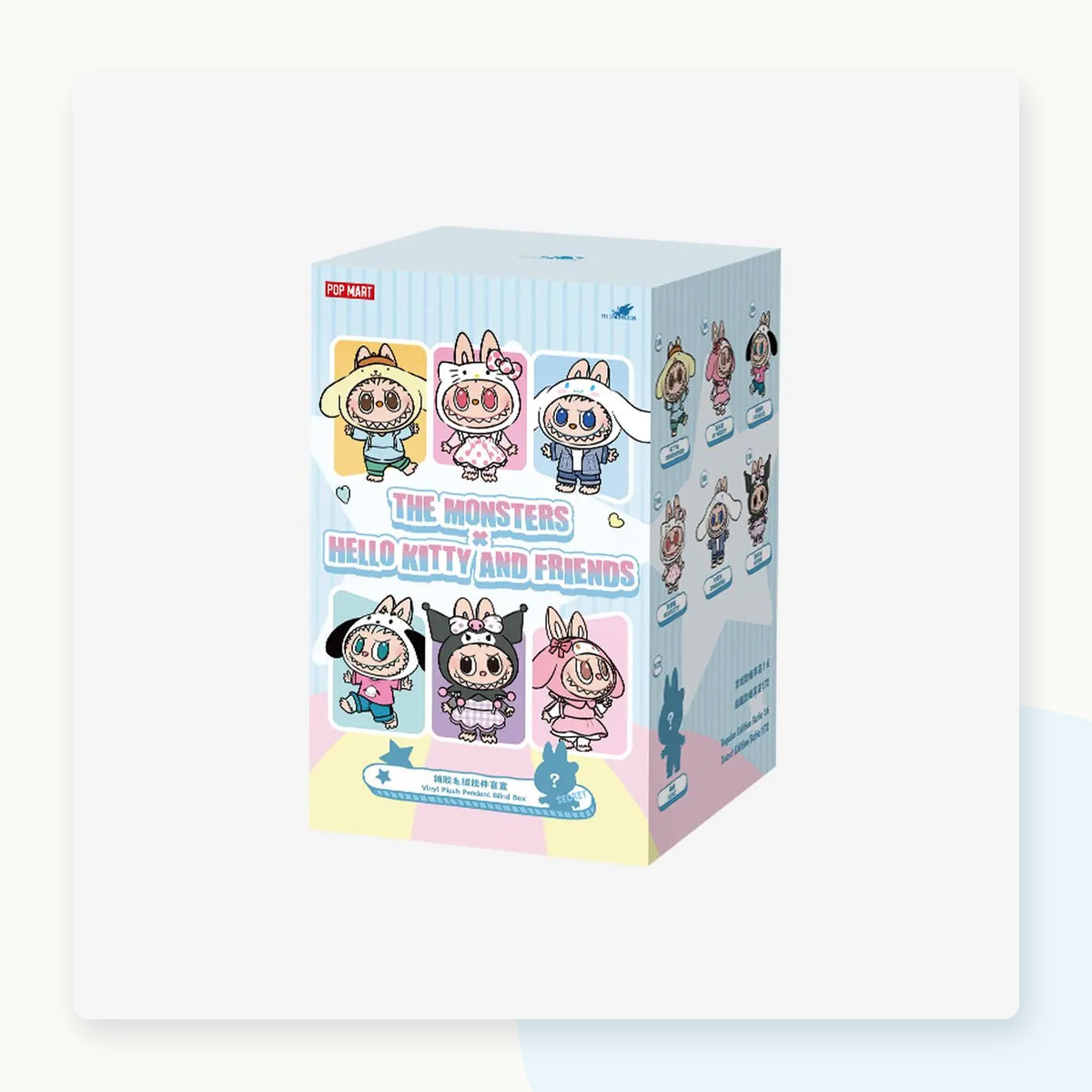 POP MART Labubu The Monsters x Hello Kitty and Friends Vinyl Plush Pendant Blind Box - detail