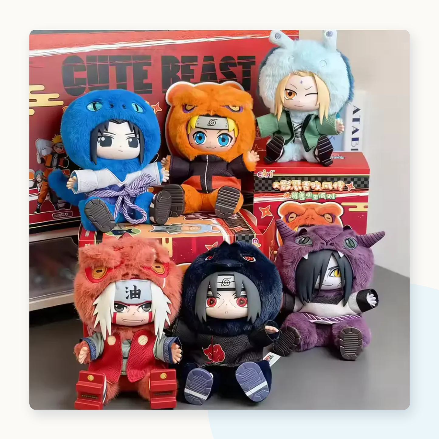 Naruto Shippuden Beast Party V2 Series Plush Blind Box - detail