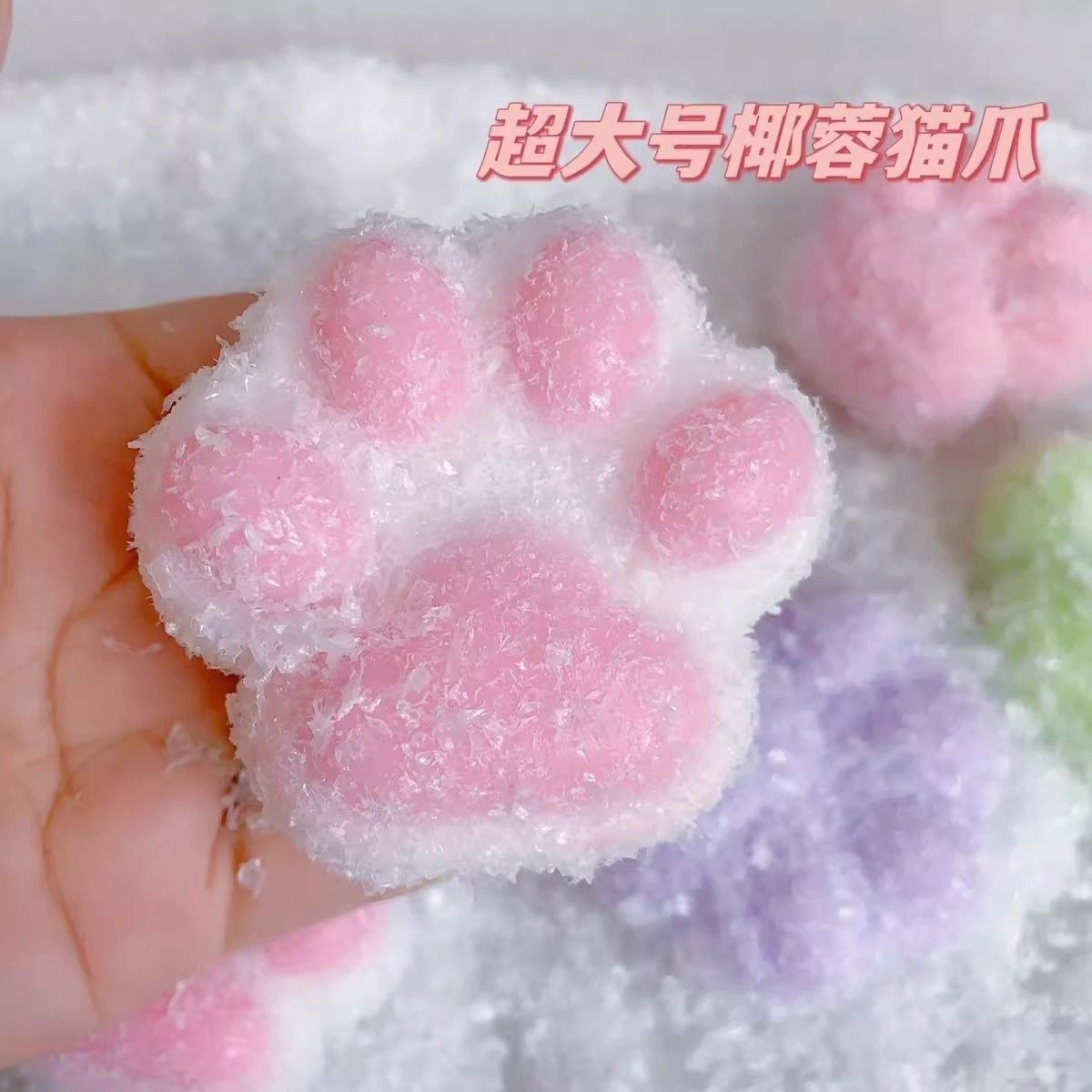 Handmade Silicone Cat's Paw Stress Relief Taba Squishy Toy — pink / yellow / blue & More – product image 4