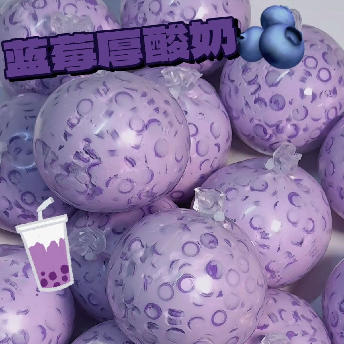Yellow Star Handmade Stress Balls – product image 20